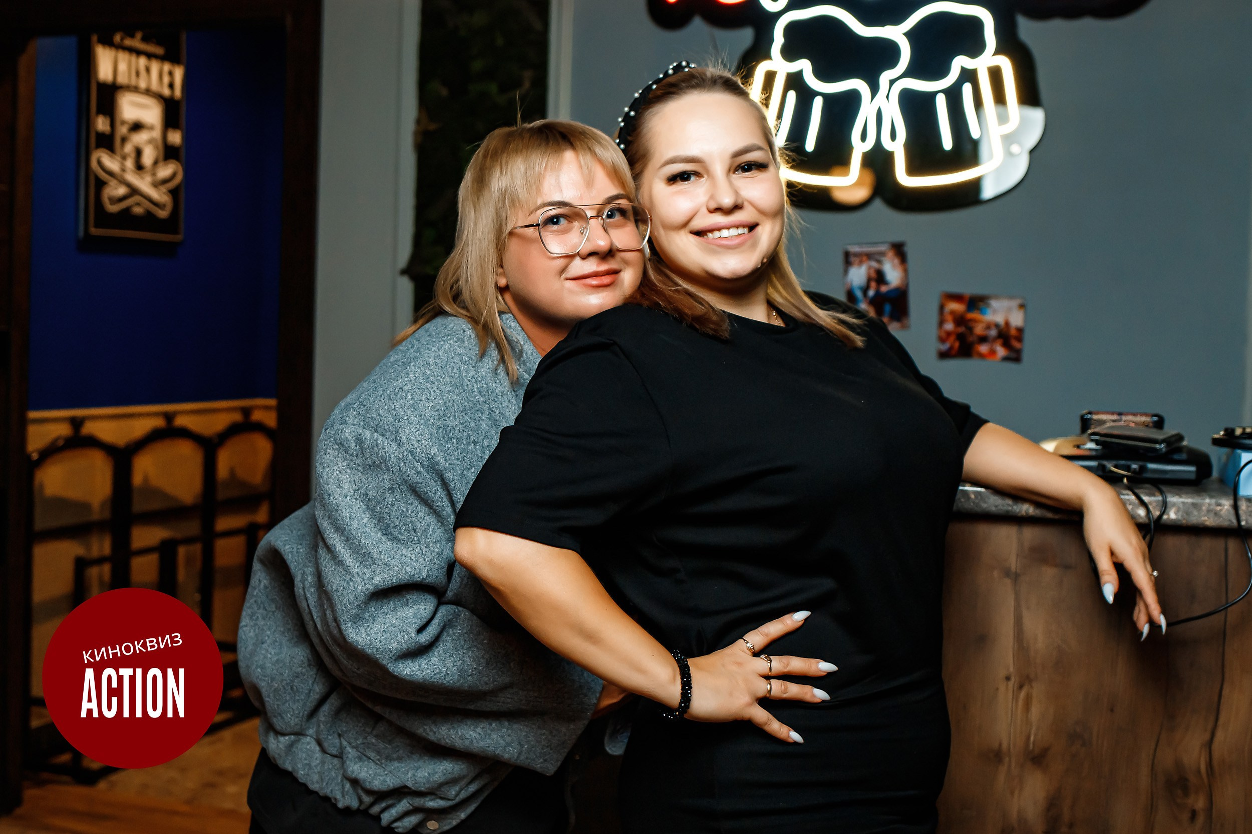 Action Quiz. Кипятком Павлодар