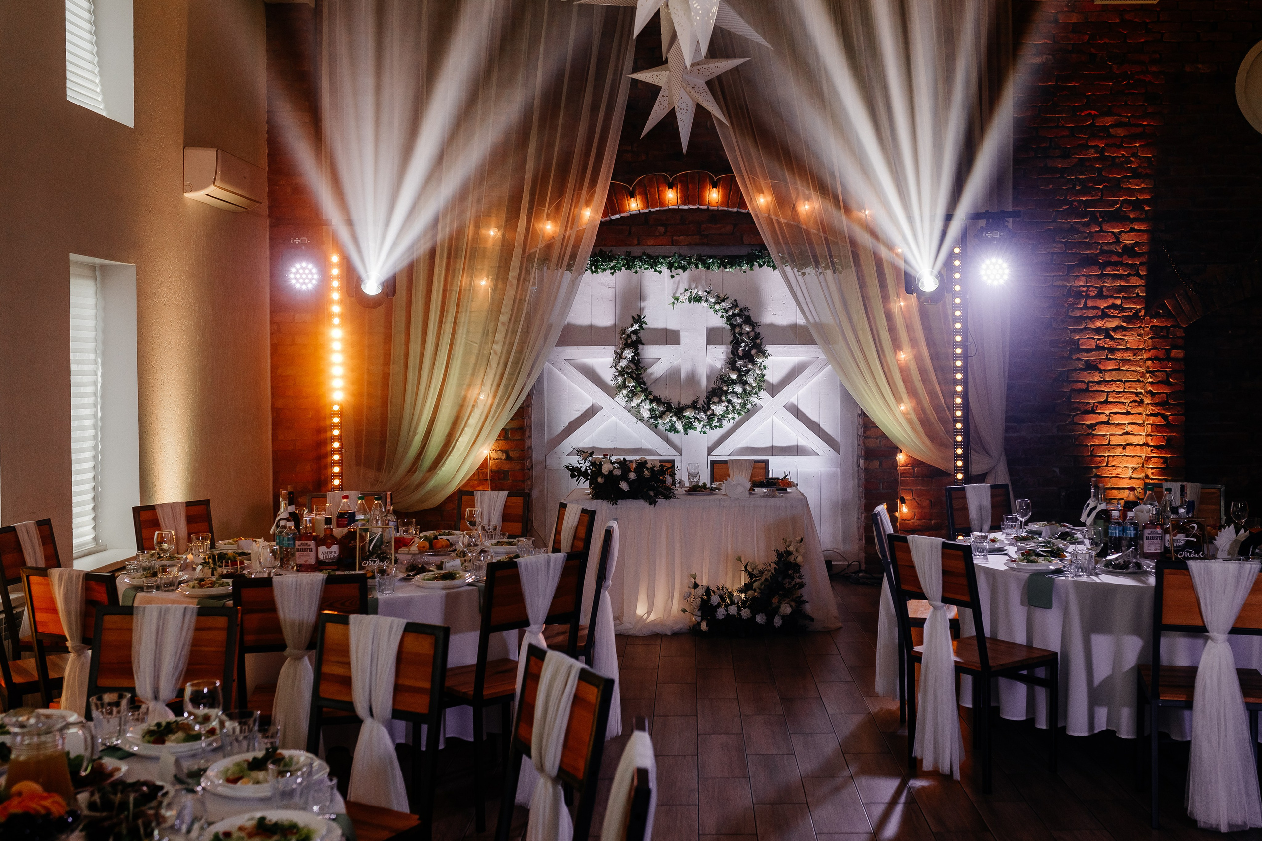 Юлия и Никита. Свадебный фотограф Елена Ловцевич