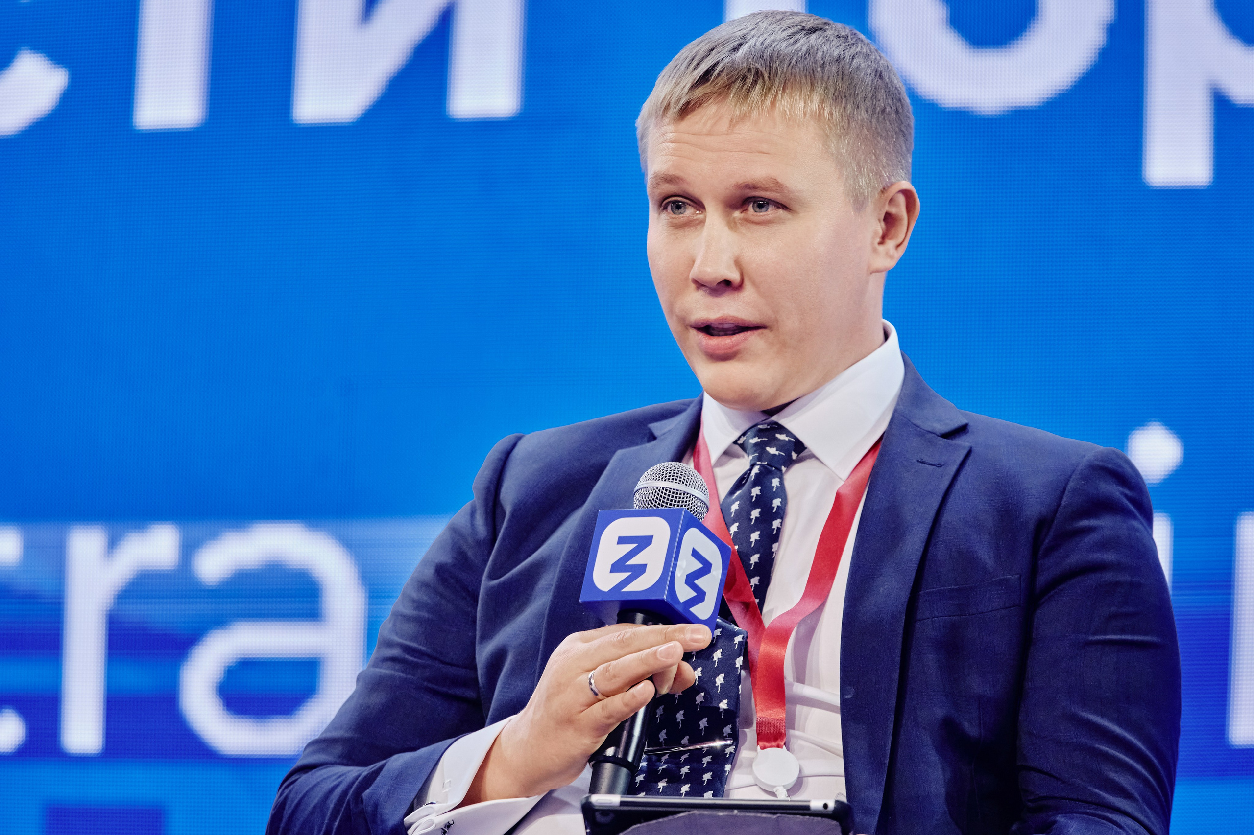 II Российско-Мьянманский бизнес-форум. Репортажный фотограф Анастасия Ащепкова