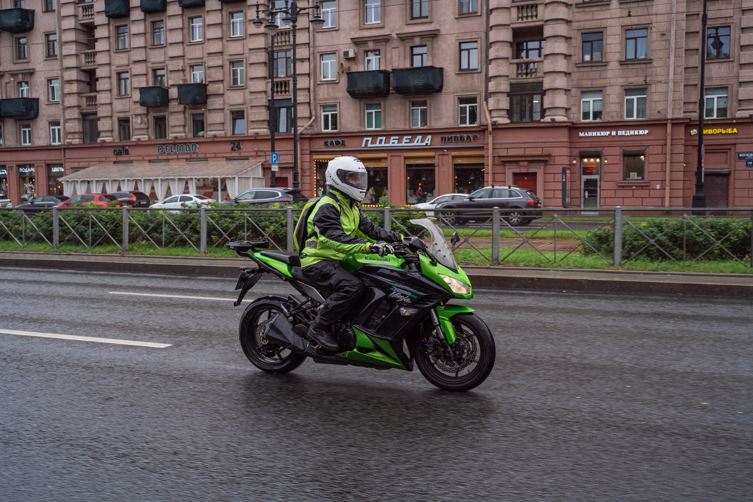 Спортивный репортажный фотограф Санкт-Петербург. Свадебный, семейный, портретный, репортажный фотограф в Санкт-Петербурге