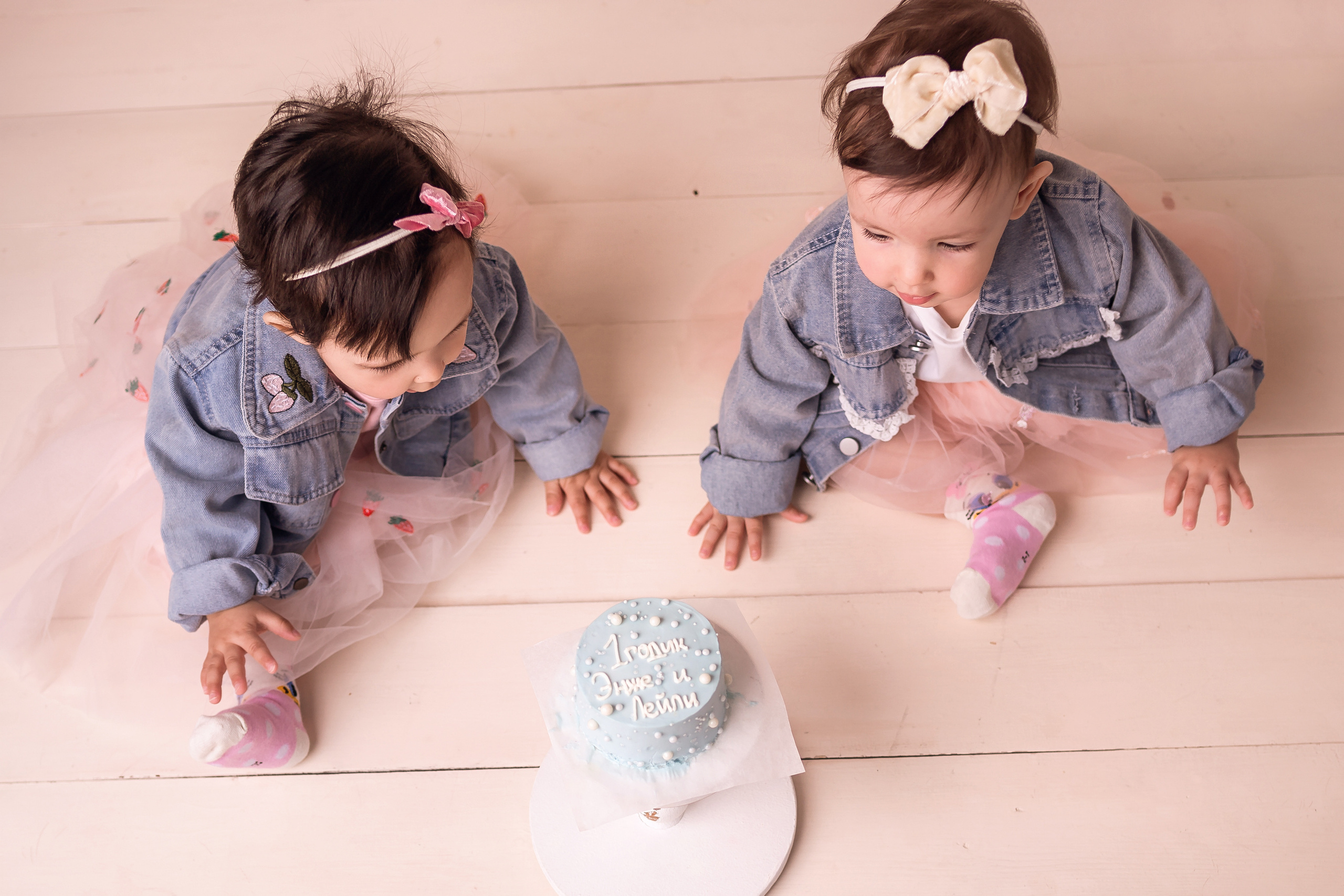1 годик малышкам. Фотограф Новорожденных и беременности г. Тюмень