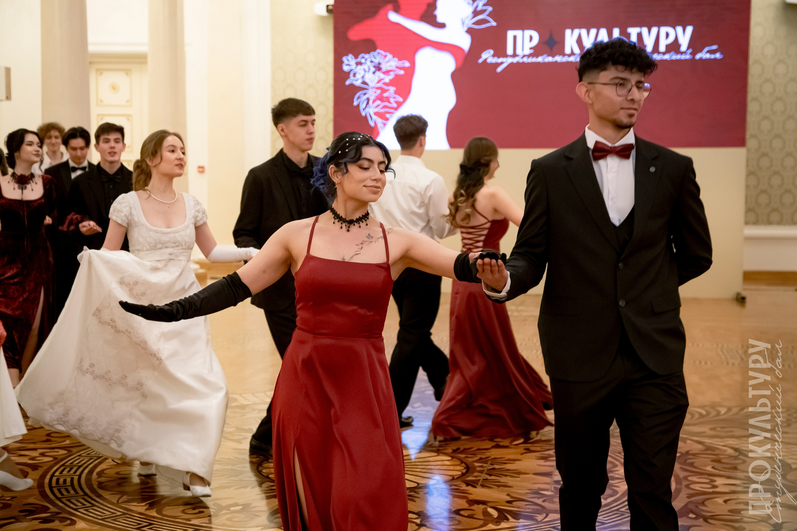 ПРОКультуру — студенческий бал. Репортажный и портретный фотограф Казань / Горячих Полина