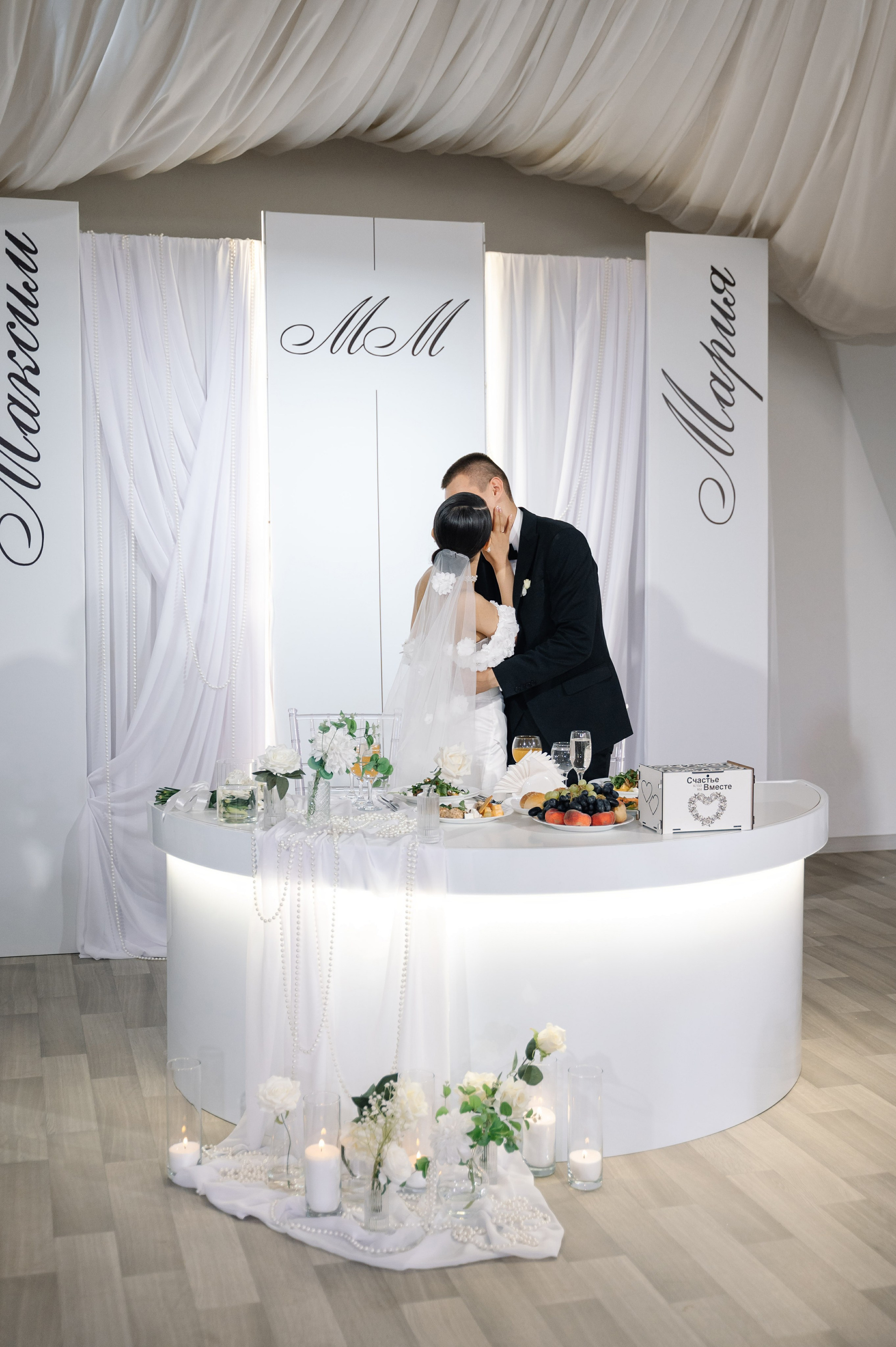 С Любовью!. Свадебный и семейный фотограф в Чебоксарах Ирина Левнер