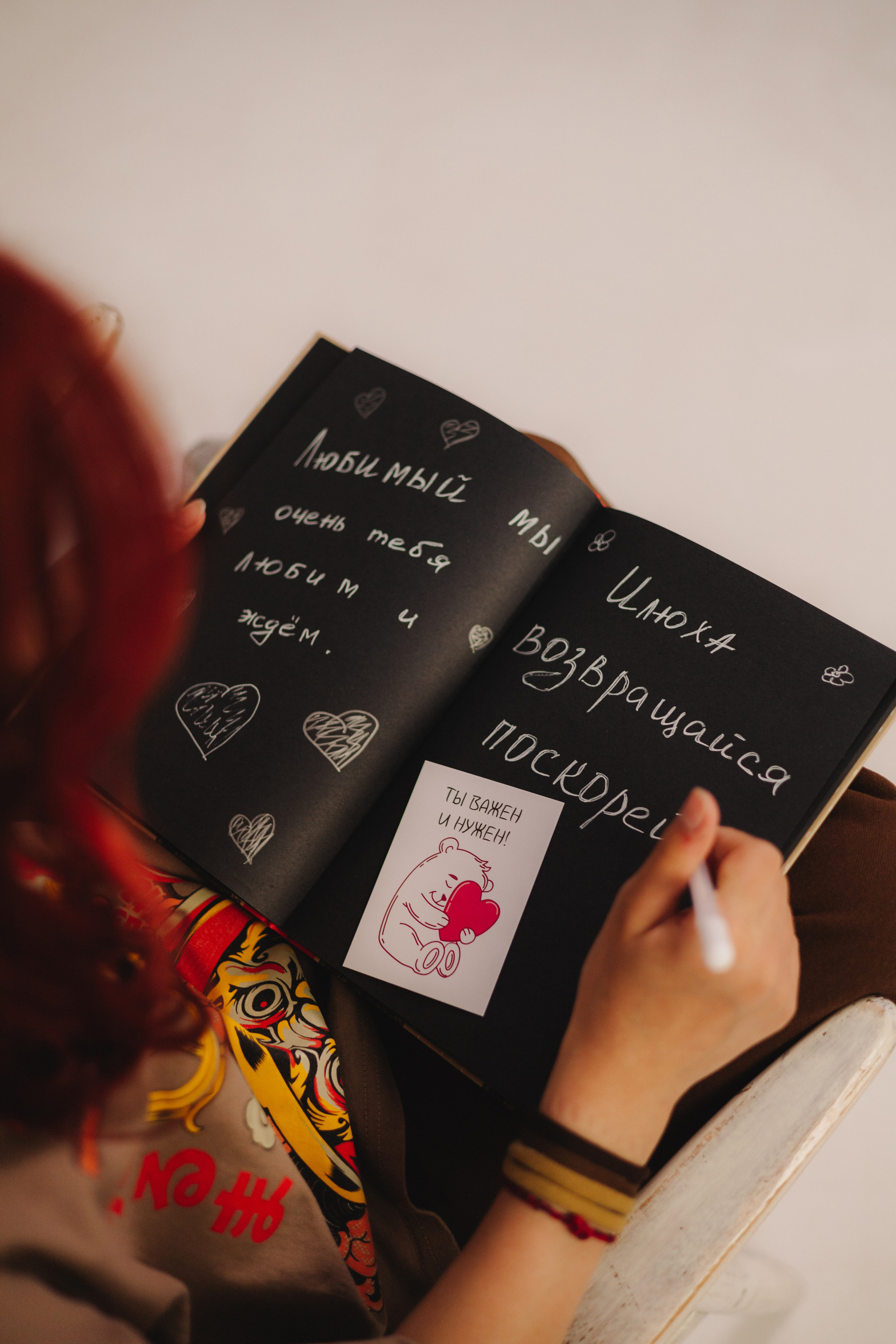 СТУДИЙНЫЕ. Детский и семейный фотограф  Биробиджан Оля Светагор