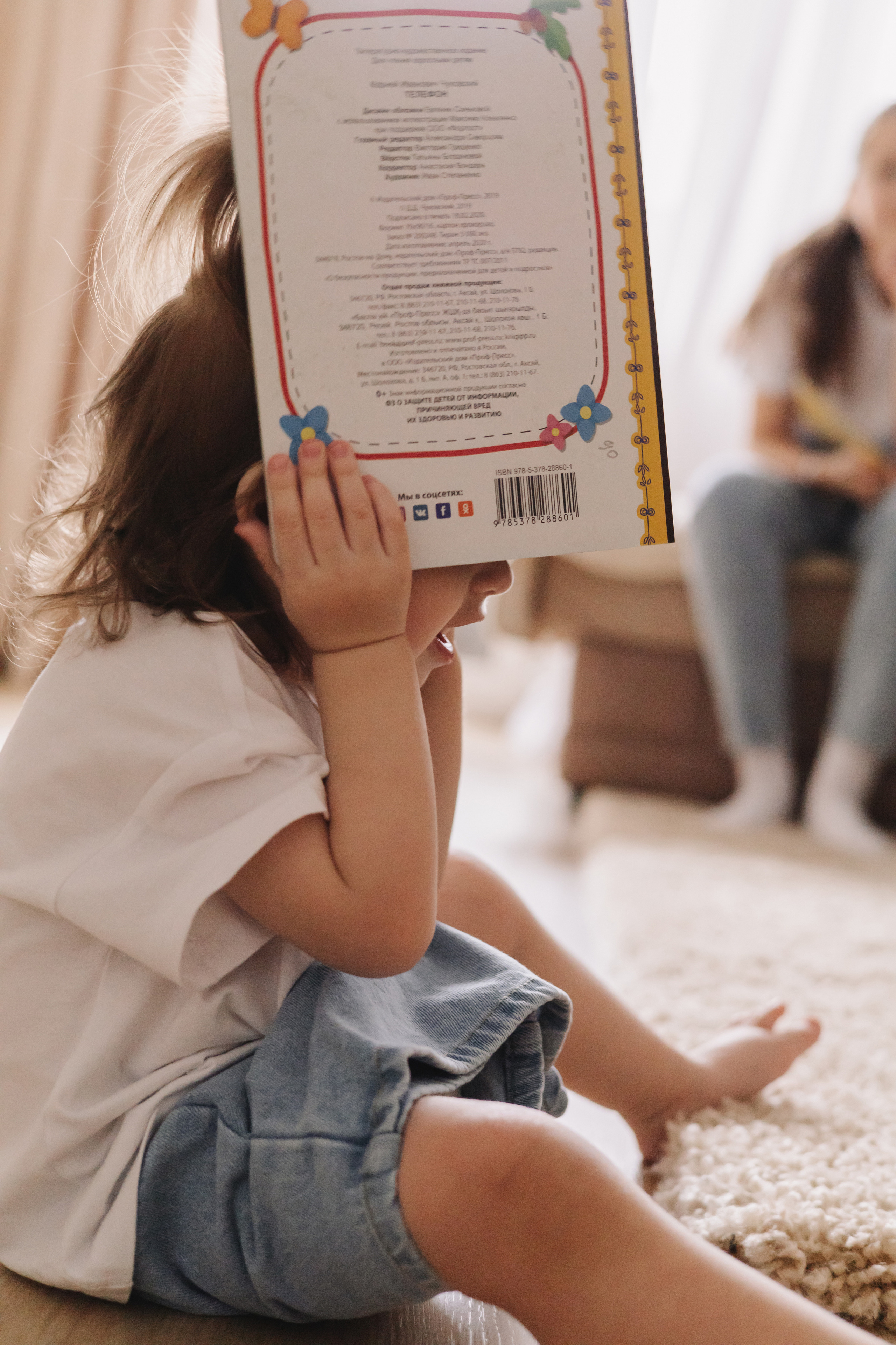 🤍. Детский и семейный фотограф  Биробиджан Оля Светагор