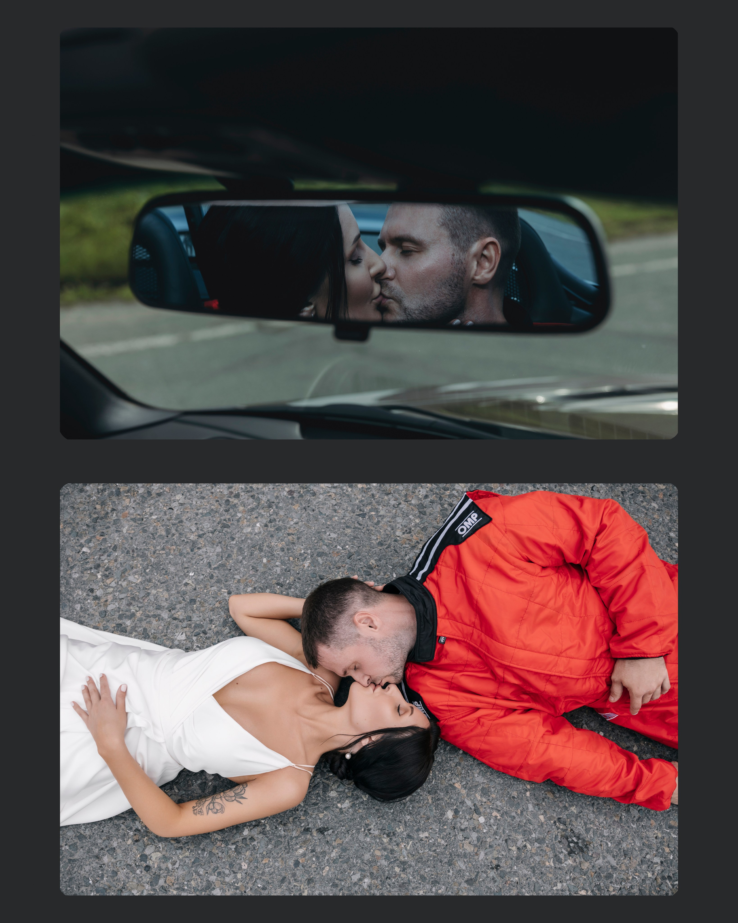 Лав стори. Главная