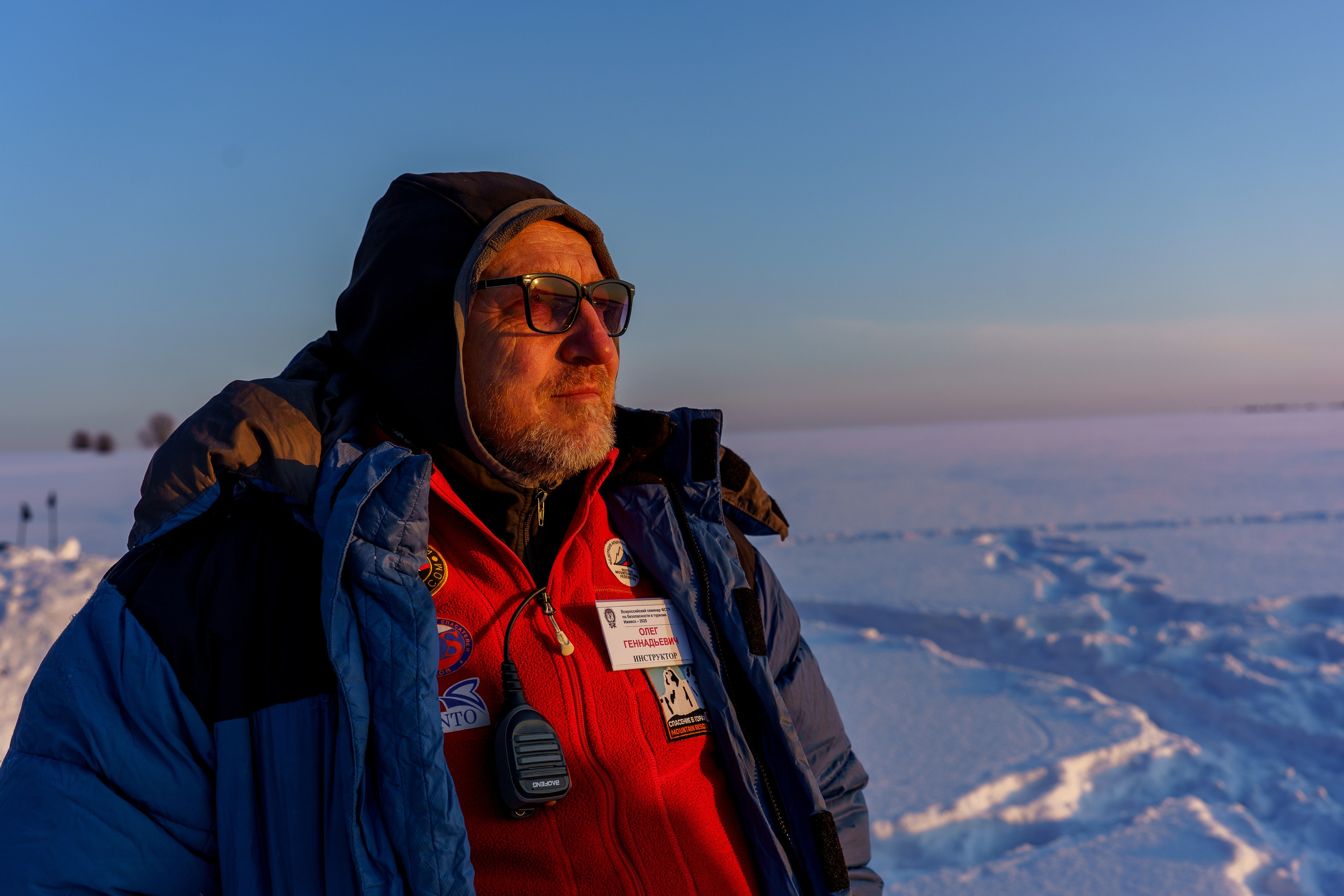 Семинар по безопасности в туризме