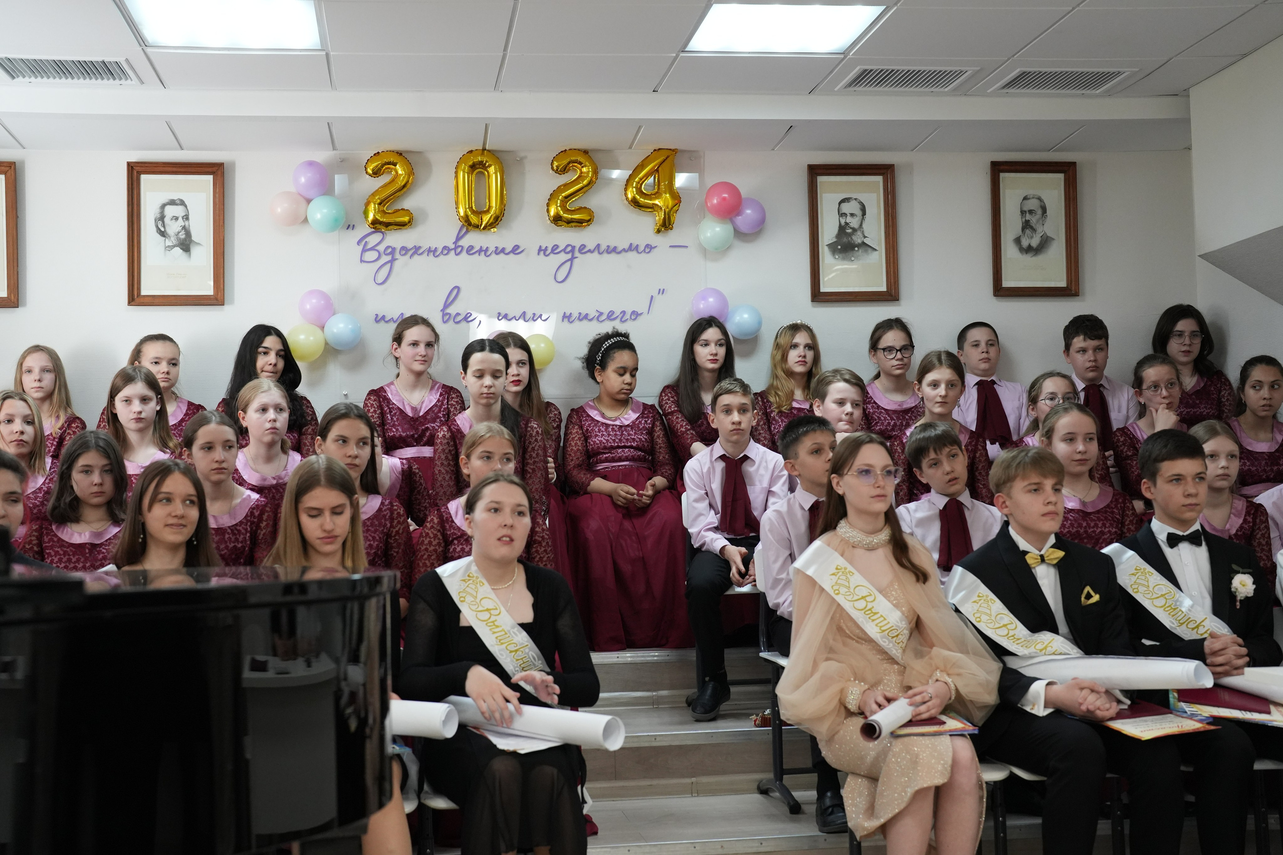 Выпускной в музыкально-хоровой школе г. Москвы № 106. Семейный и детский фотограф в Москве Оксана Чибизова