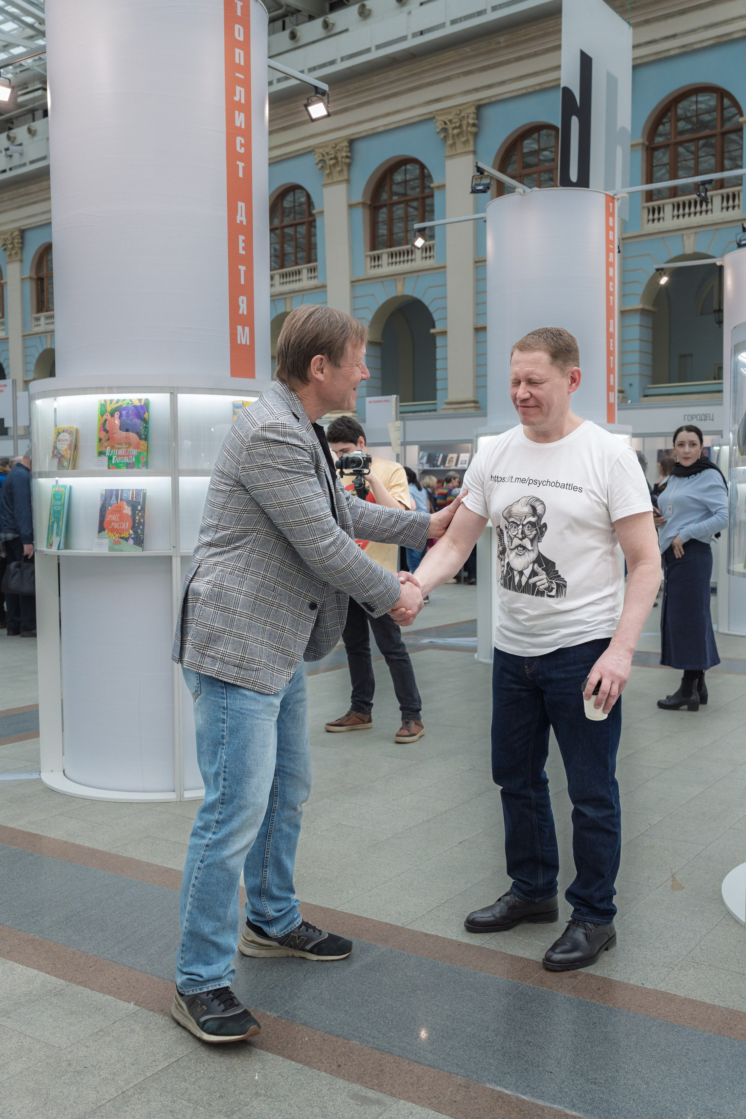 Автограф-сессия. Пенкин Александр