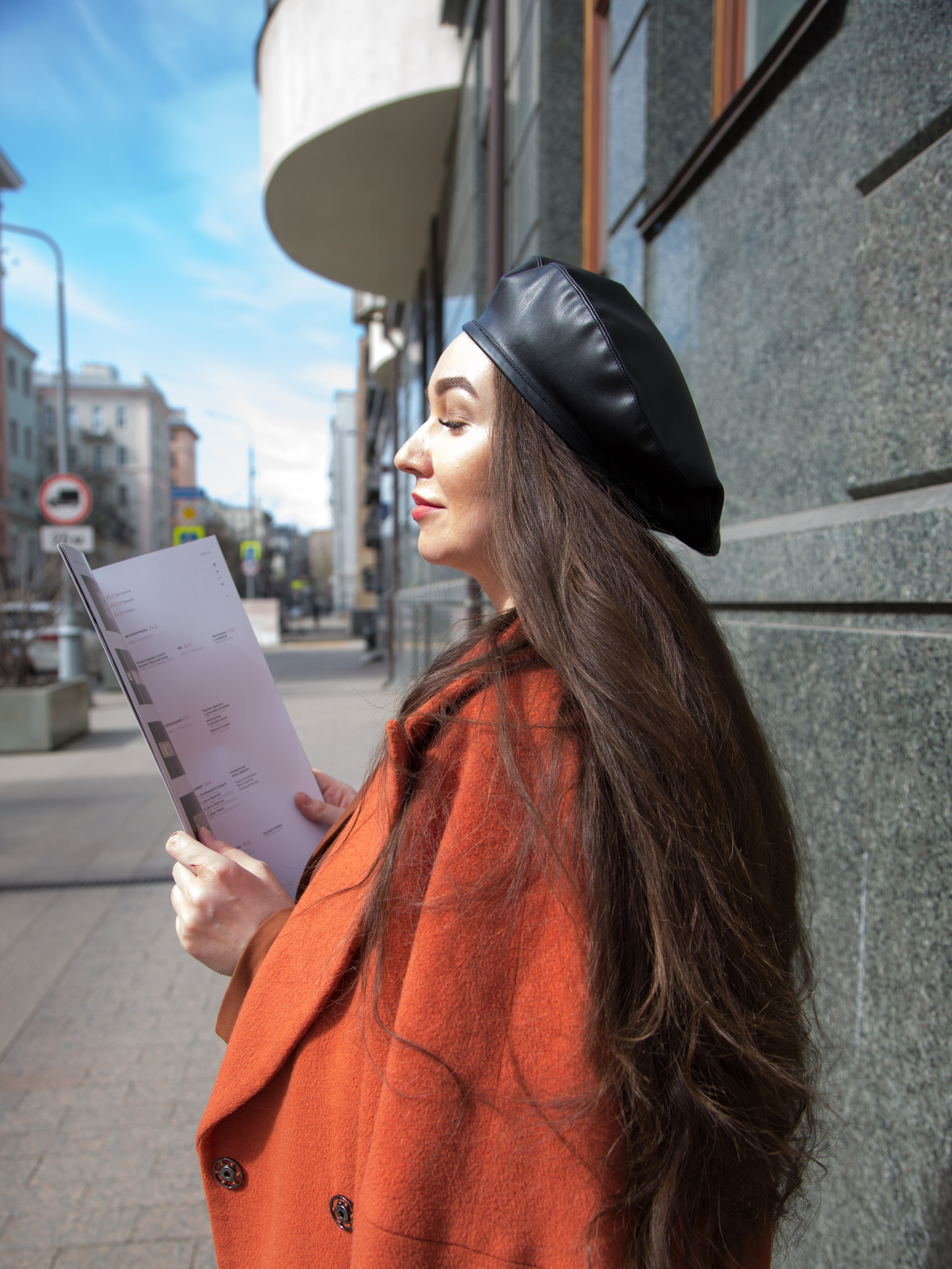 Городской стиль. Фотограф Дроздова Анна