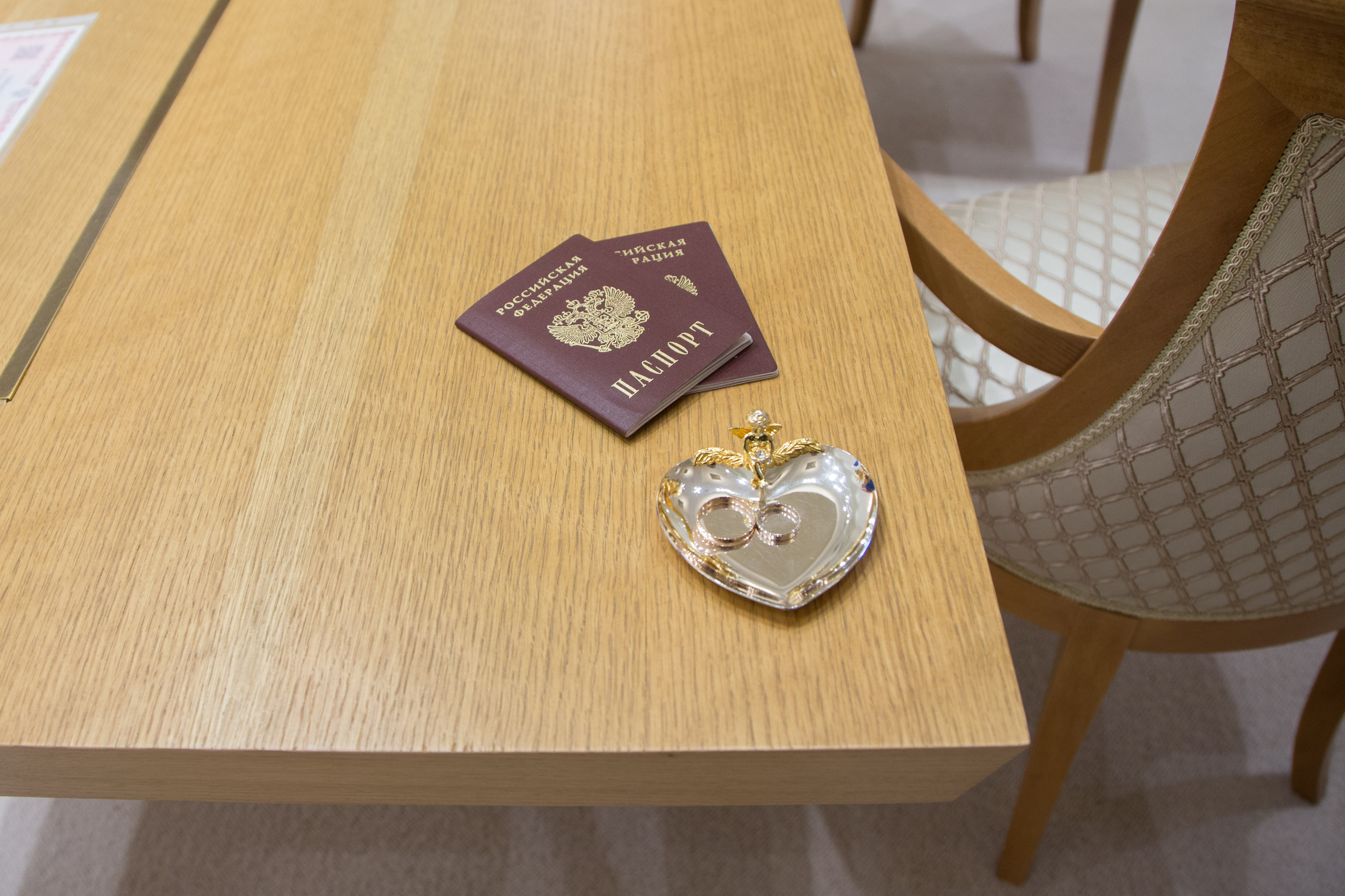 Юлия & Андрей. Фотограф Дроздова Анна