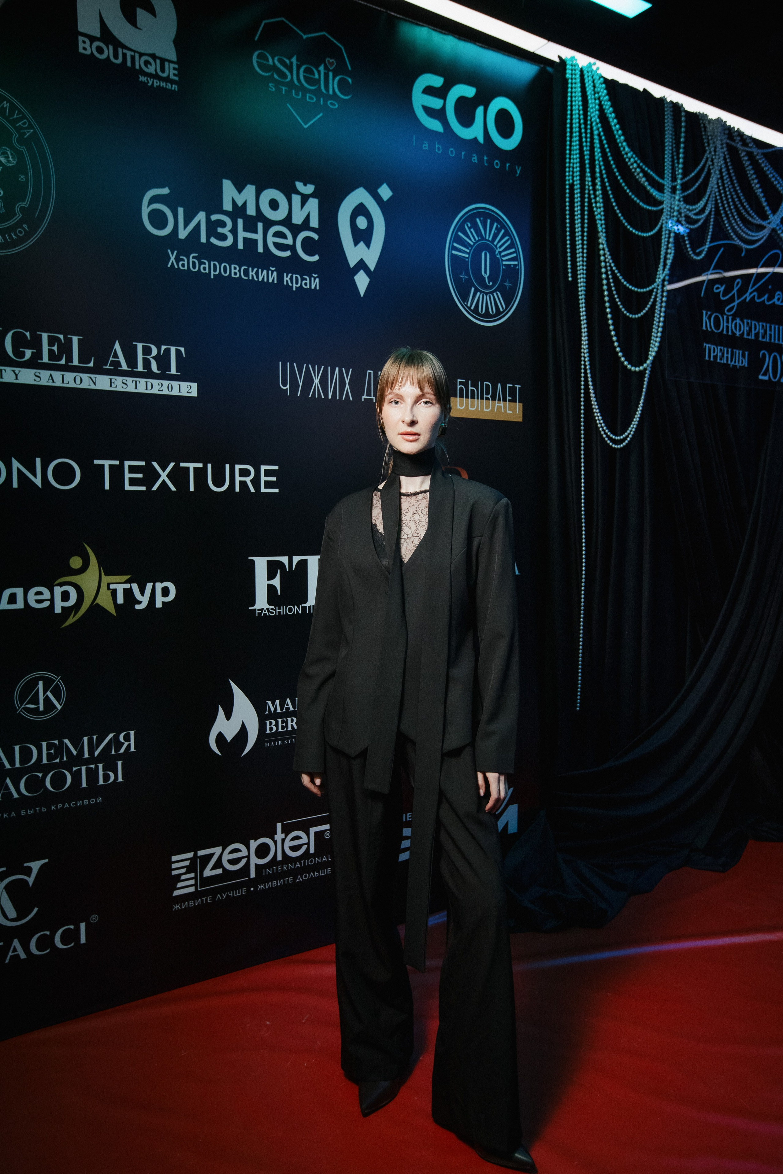 ФЭШН КОНФА. СВОИ. ФОТООТЧЕТЫ-СОБЫТИЯ-МЕСТА