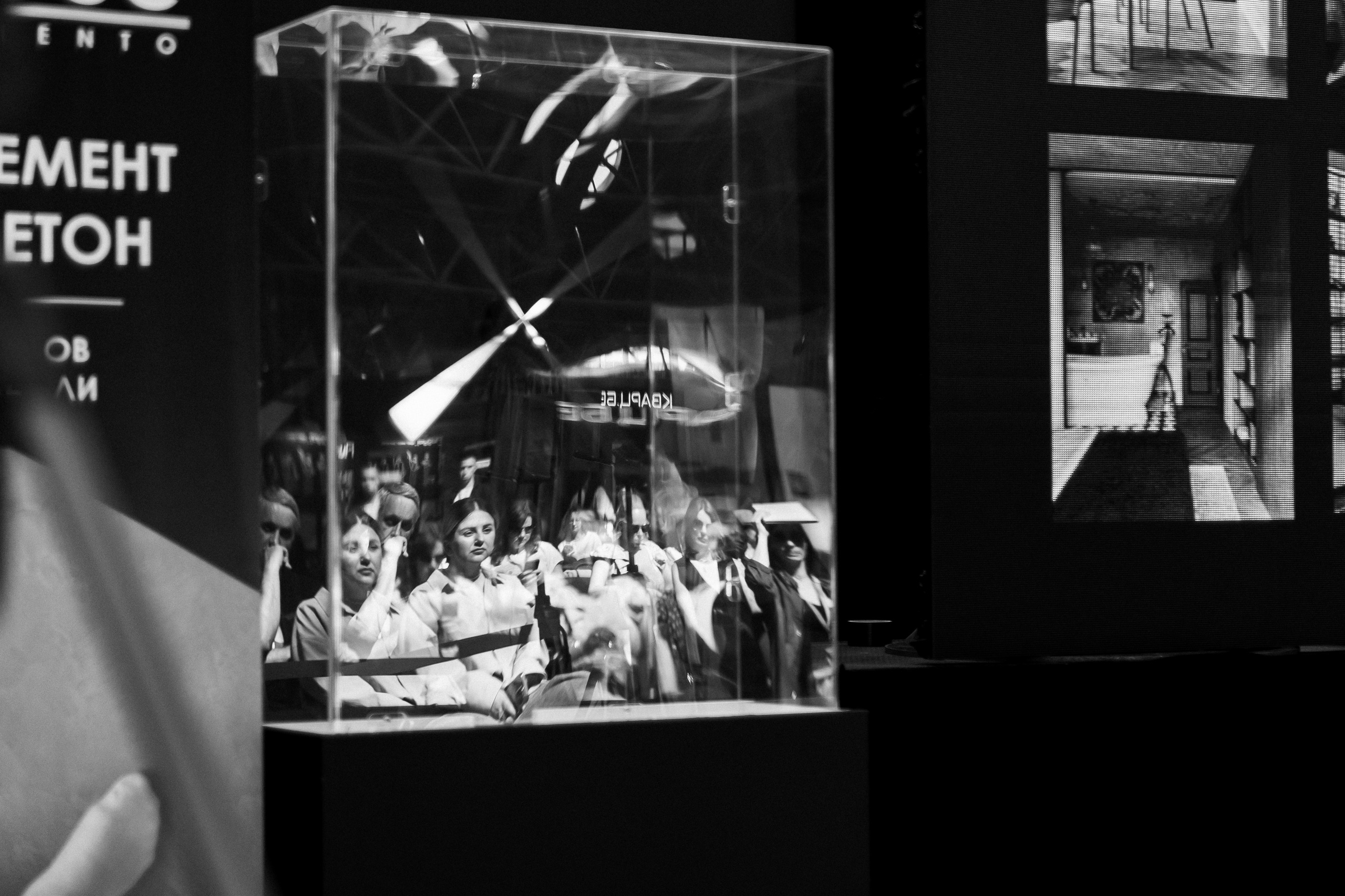 БДД'24 Виталина Ворошкевич