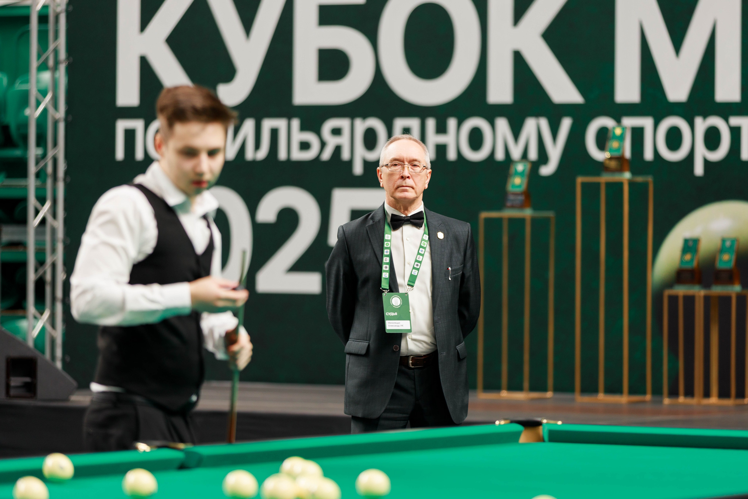 Кубок Мира по бильярду 2025 г. Репортажный фотограф в Новосибирске Алена Помазунова