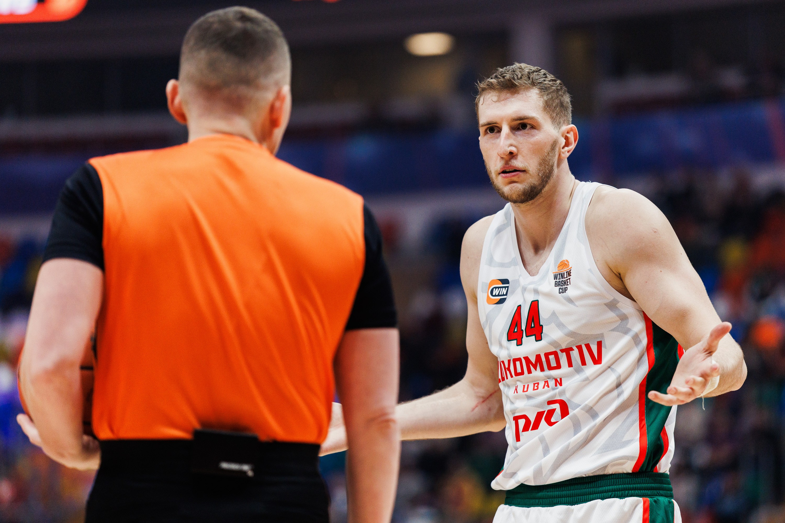 Winline Basket Cup CSKA — Lokomotiv-Luban. Photographer Danil Aykin