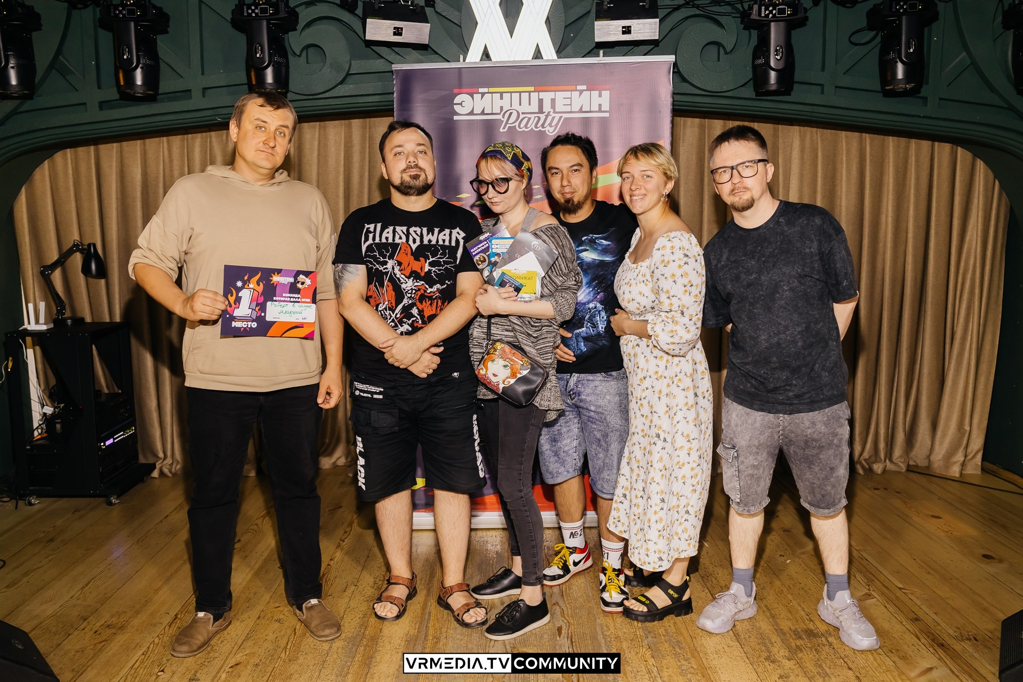 Ресторан «Мюнхен»: Эйнштейн Party