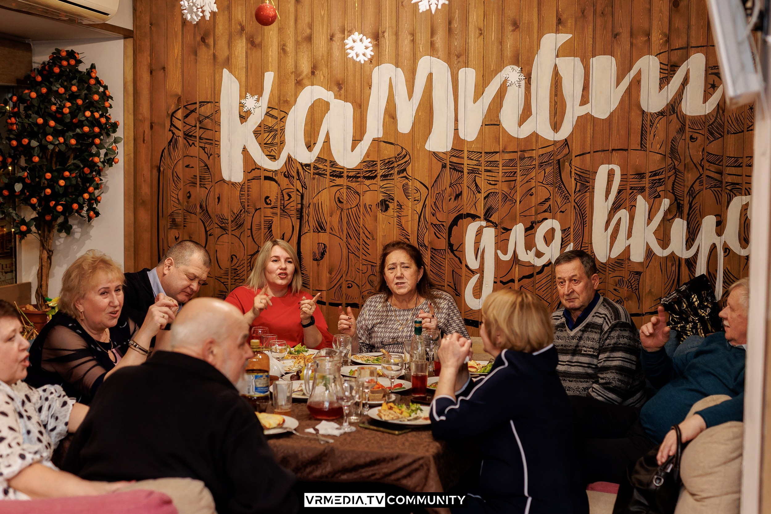 Новогодний вечер в кафе «Кампот»