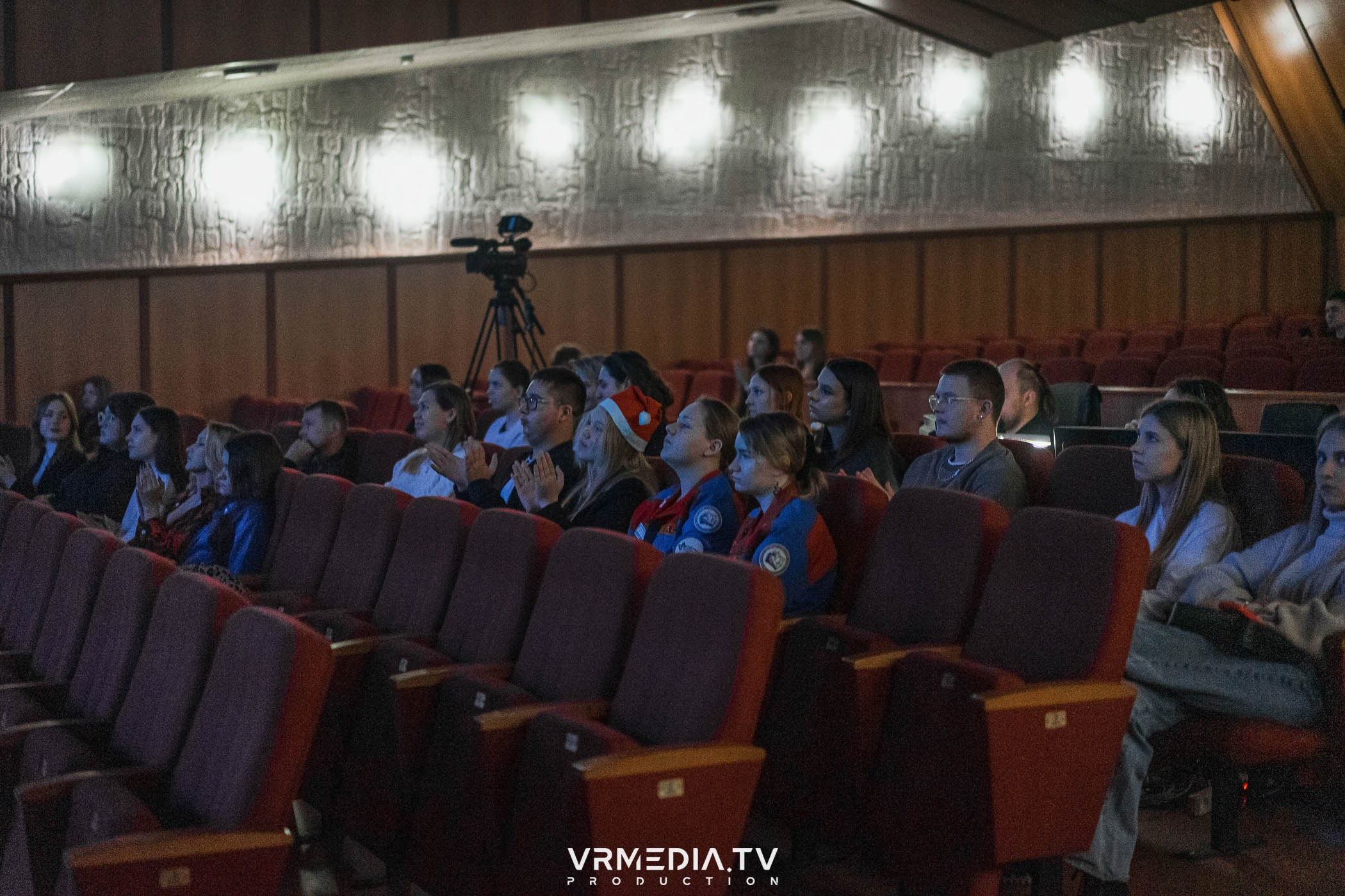 Форумная мобильность — 2023