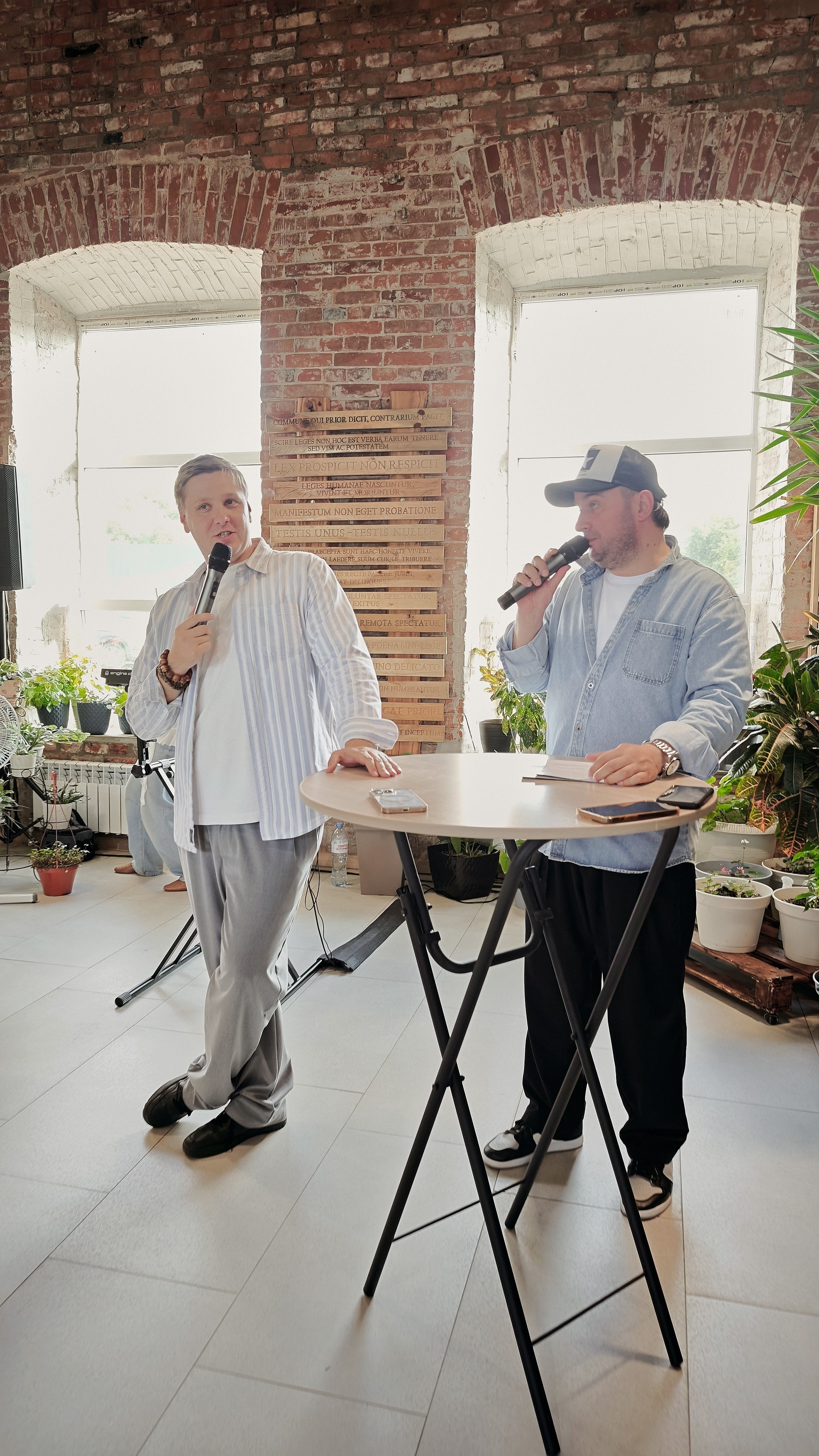 Терра Юридикум «Больше бизнеса» — СНЯТО НА СМАРТФОН. Фотограф Яковлев Роман — Красноярск