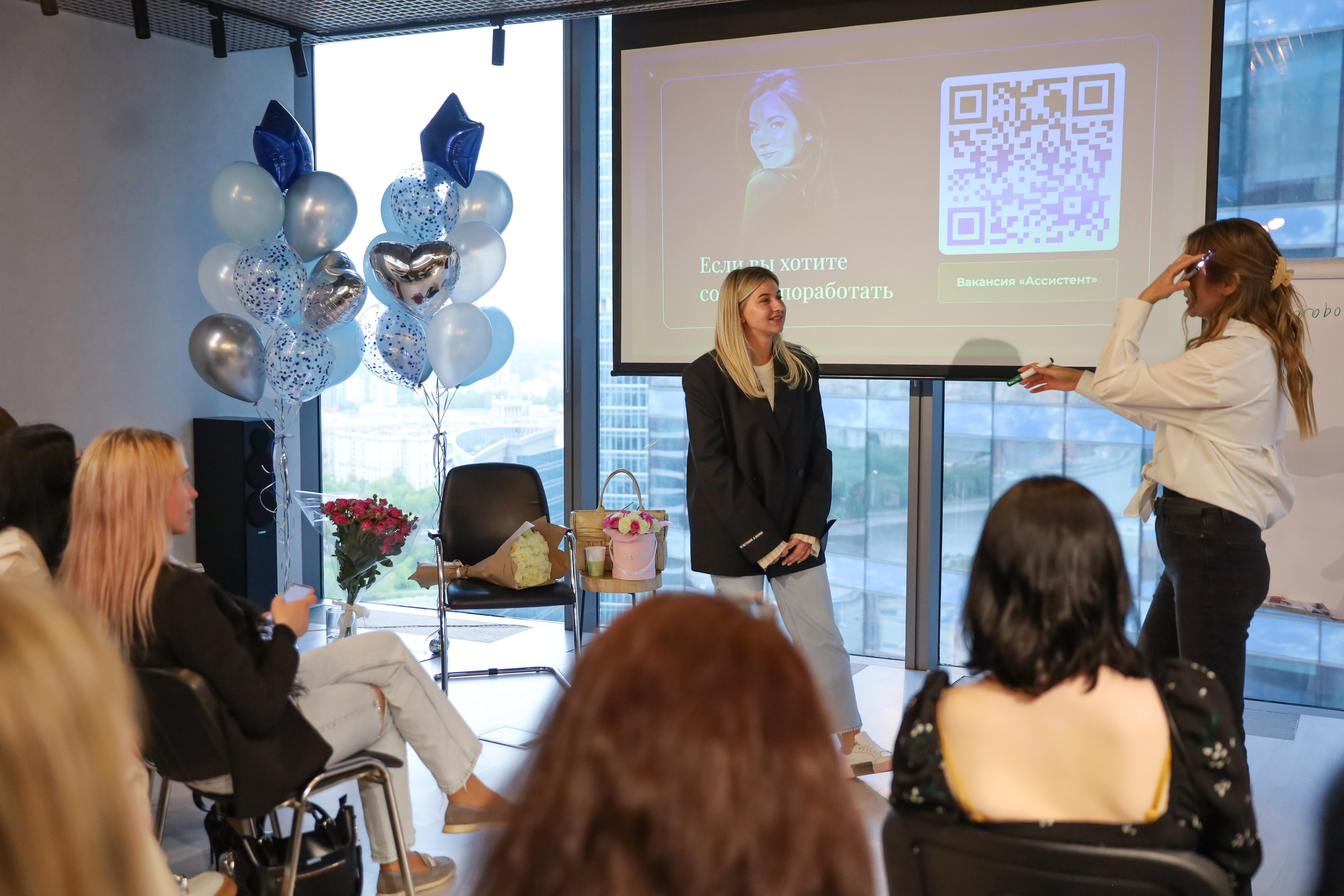 КОНФЕРЕНЦИЯ ВЫПУСКНИКОВ ШКОЛЫ ПРОДЮСИРОВАНИЯ АННЫ НОВИКОВОЙ. Фотограф мероприятий Ирина Каширина