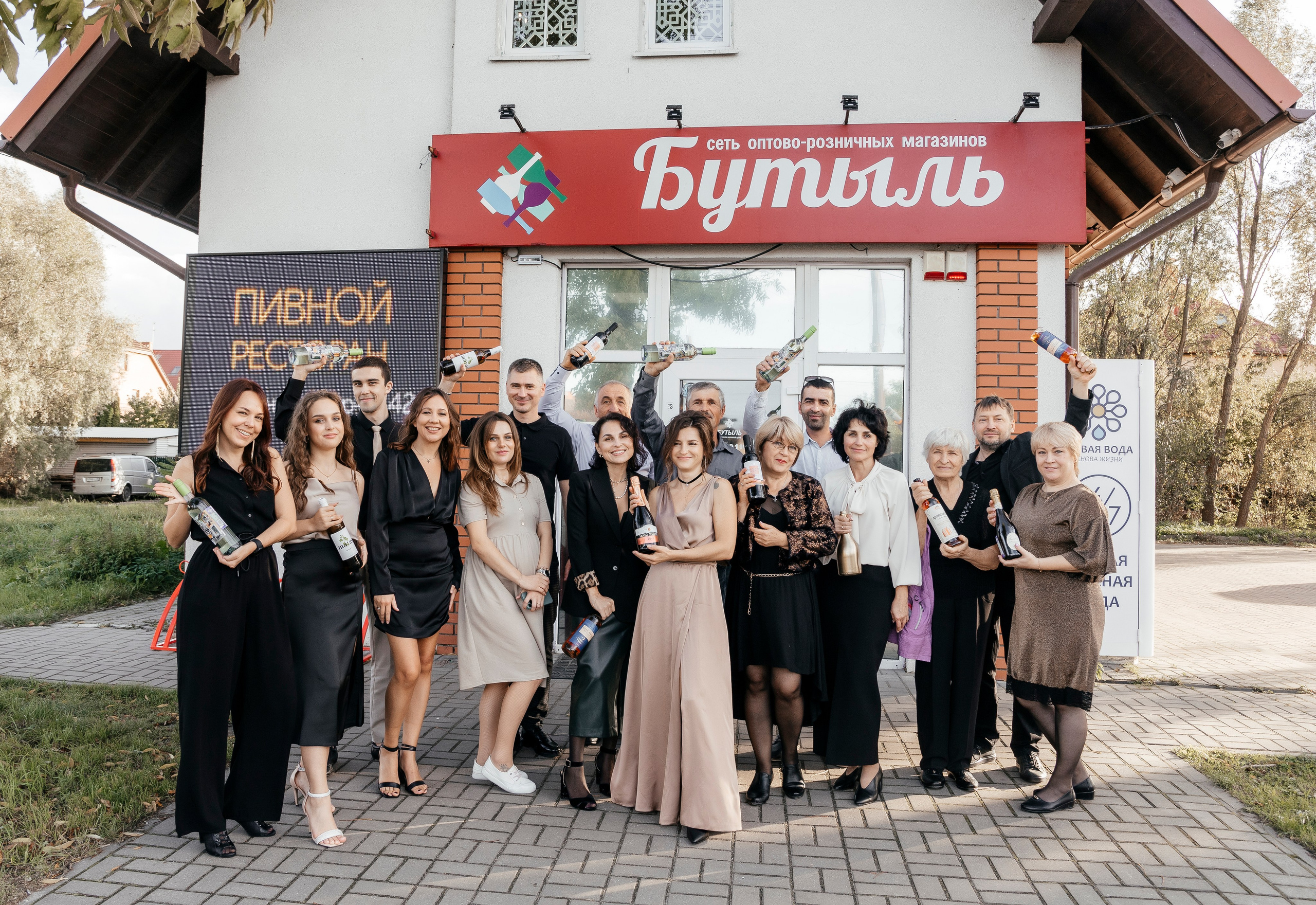 День Рождения. Свадебный и портретный фотограф в Калининграде Наталия Еник