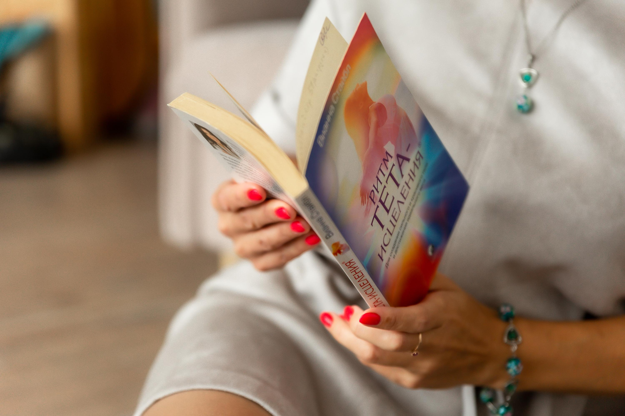 Екатерина — психолог. Репортажный, семейный, свадебный фотограф Санкт-Петербург Ольга Лесюк