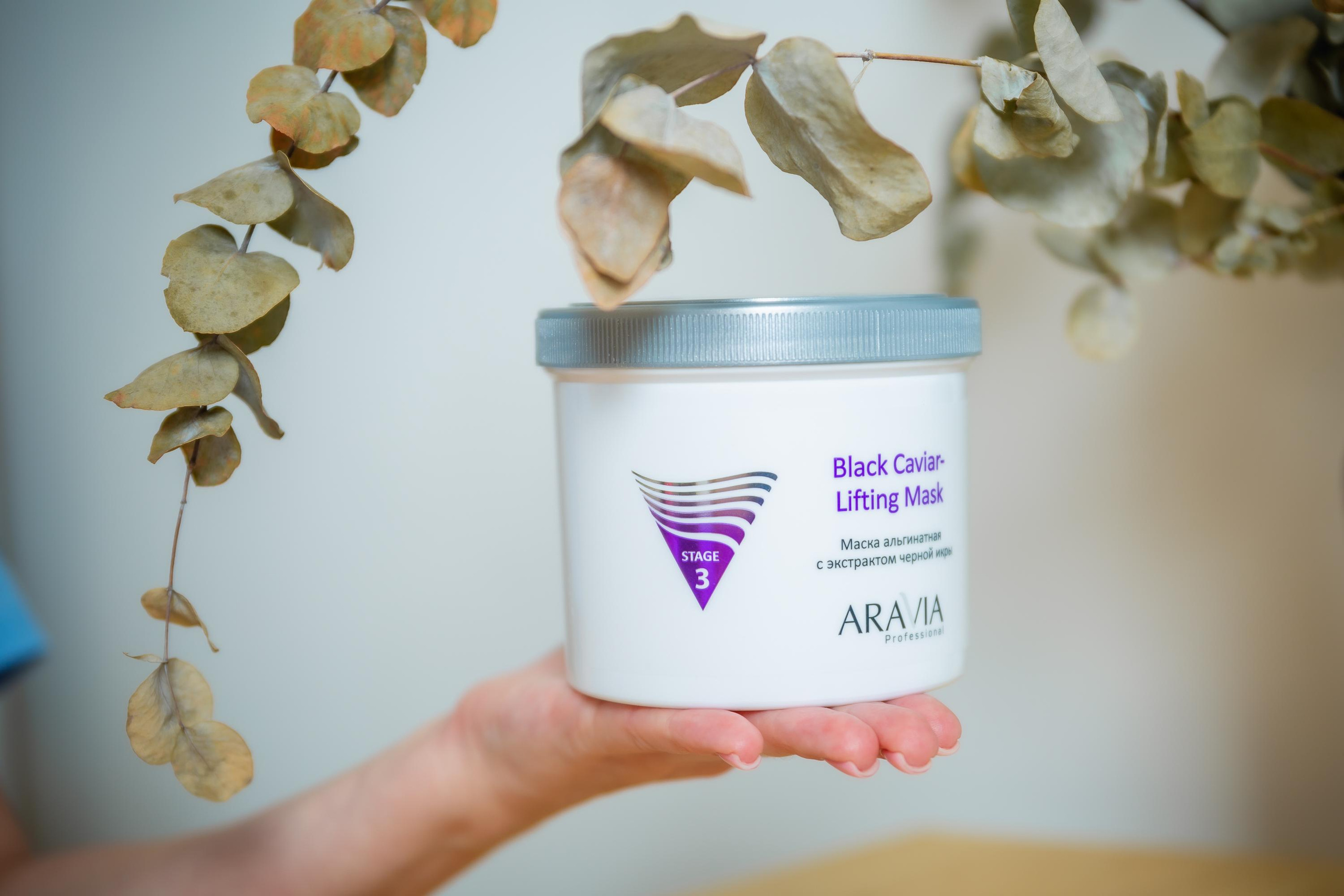 Екатерина — массажист лица. Репортажный, семейный, свадебный фотограф Санкт-Петербург Ольга Лесюк