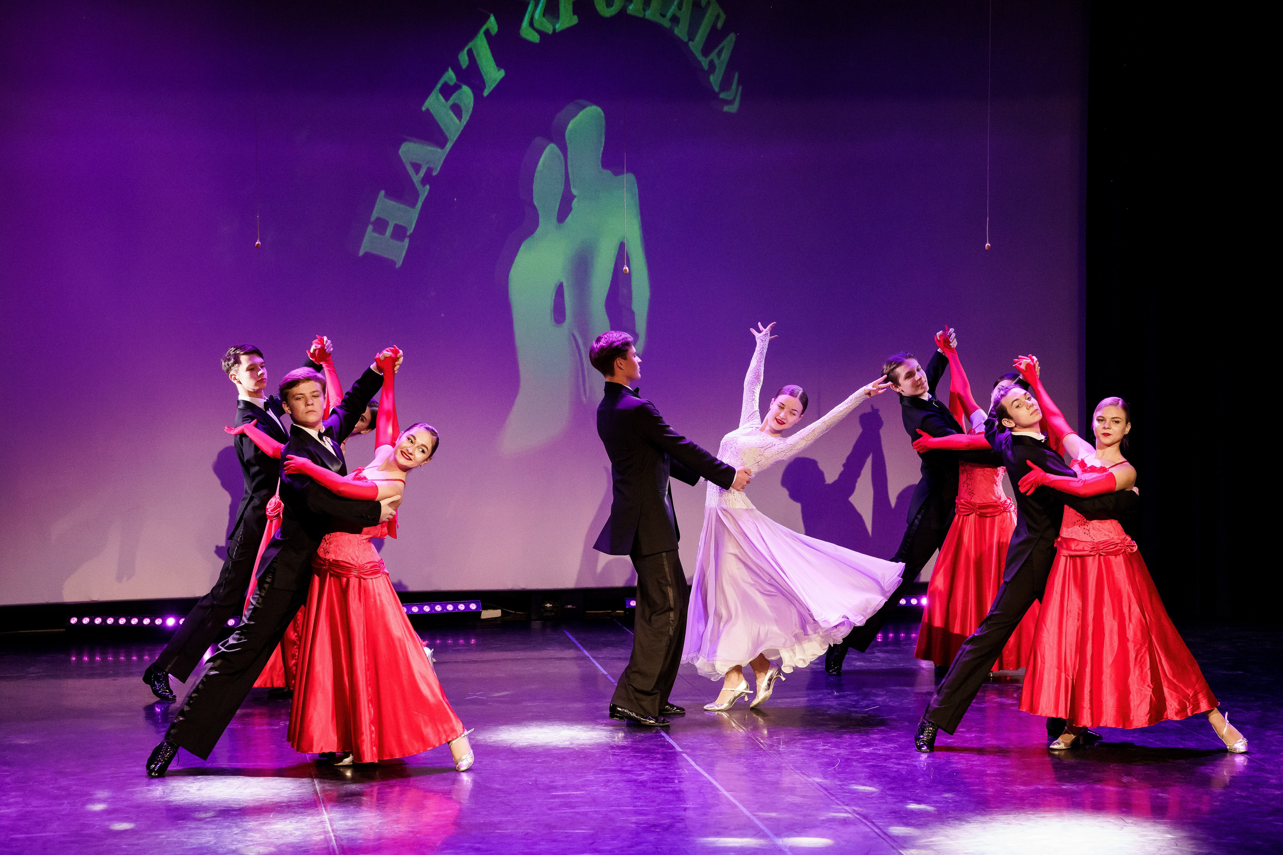 Открытие сезона — Театр Ростова Великого. Репортажный фотограф Сергей Сажин г. Ярославль