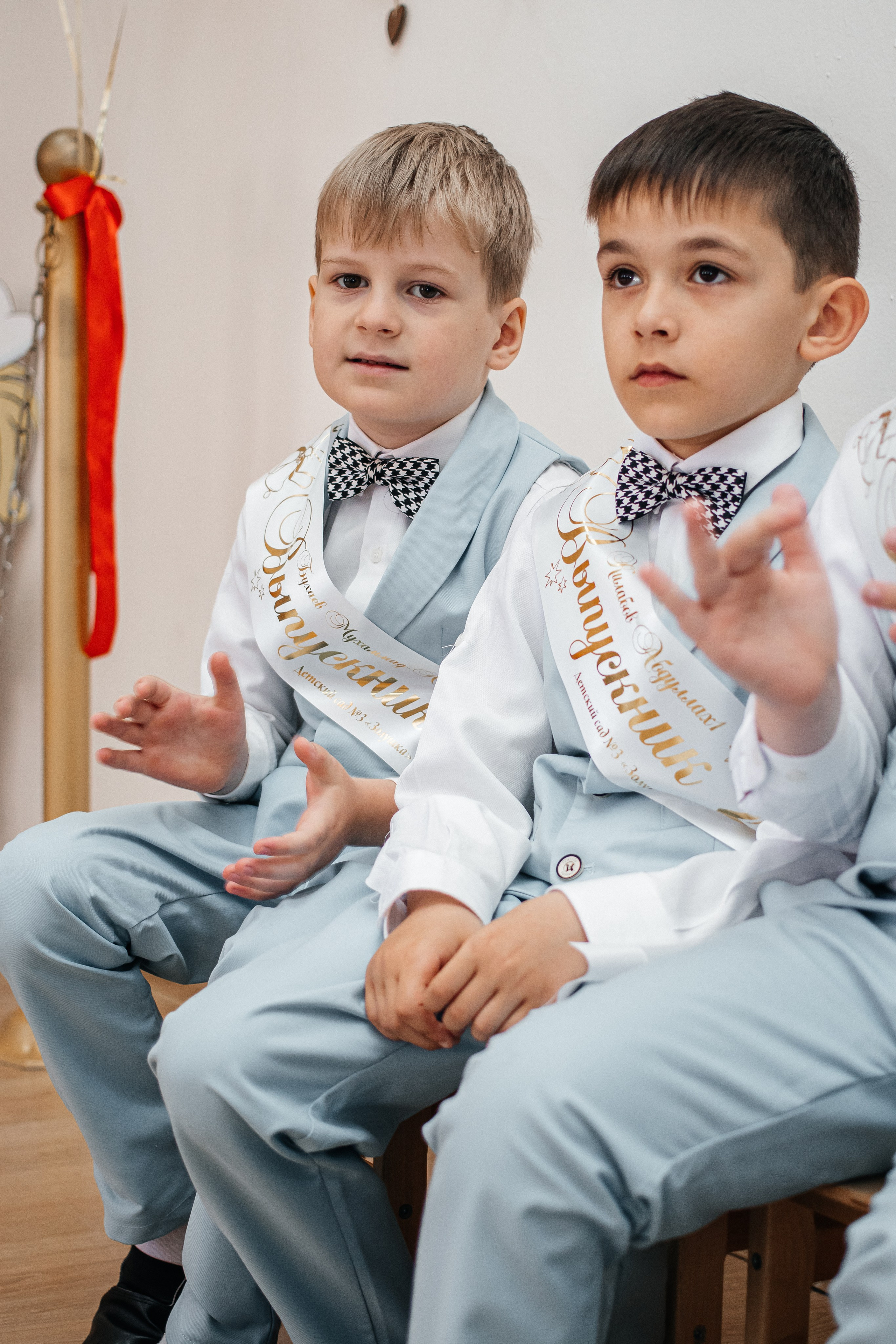 Дет.сад выпуск