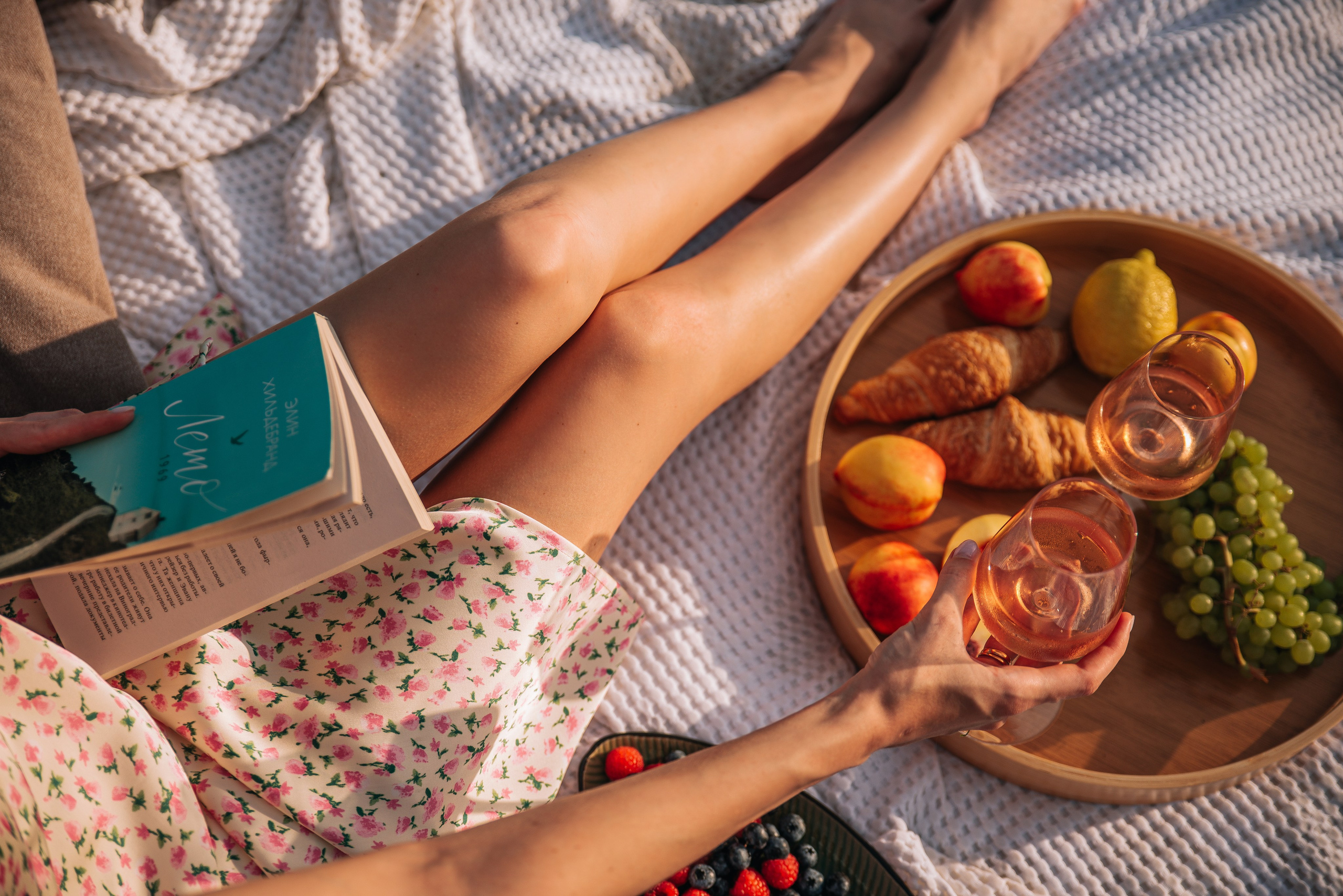 Летний Пикник. Главная