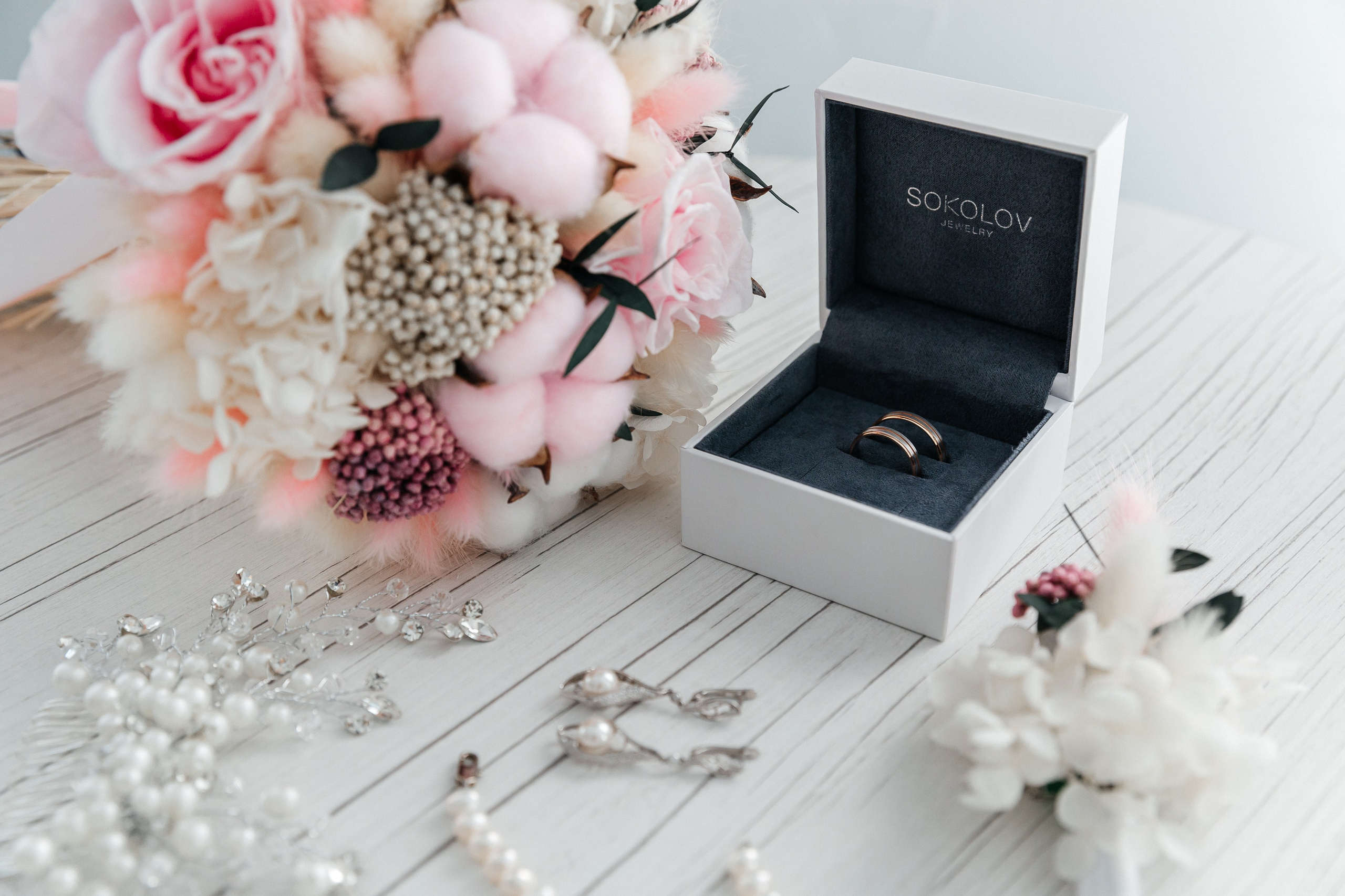 Андрей и Настя