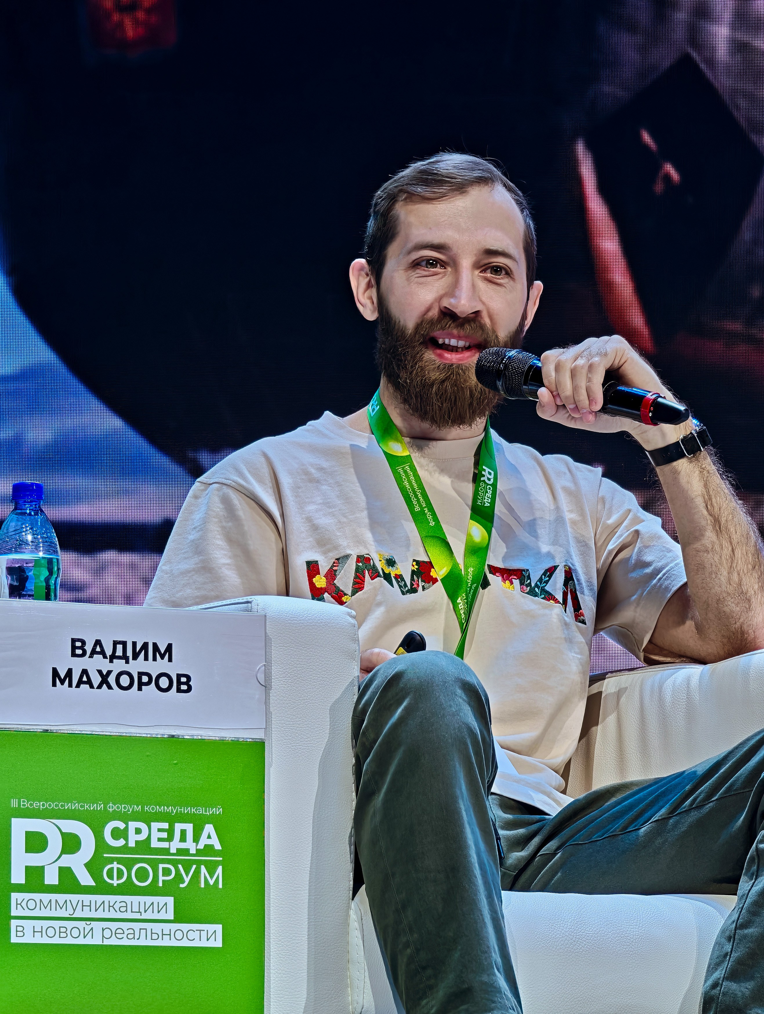 PR Среда в СФУ — СНЯТО НА СМАРТФОН (2 дня съёмок). Фотограф Яковлев Роман — Красноярск