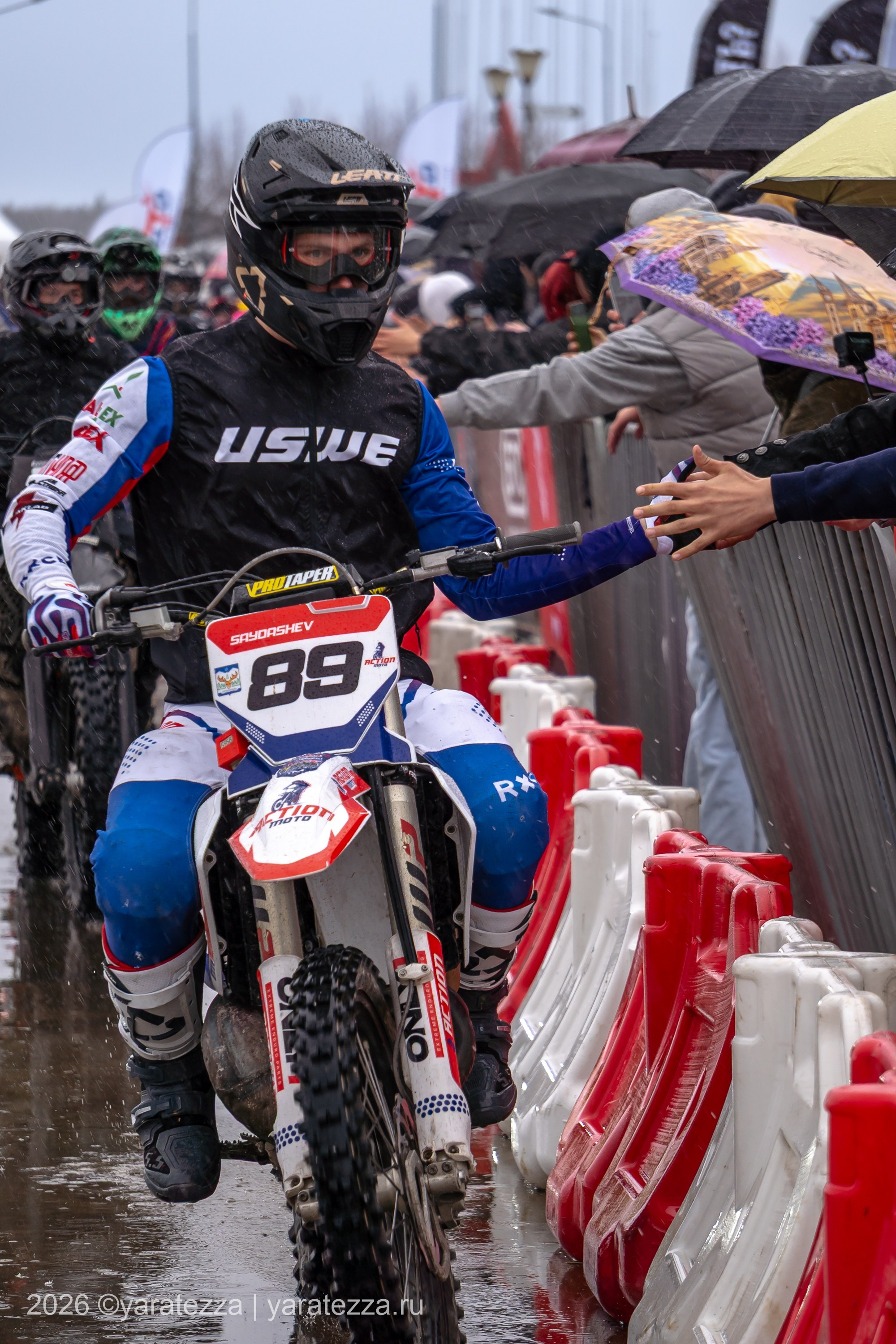 Суперэндуро Буйные есть?