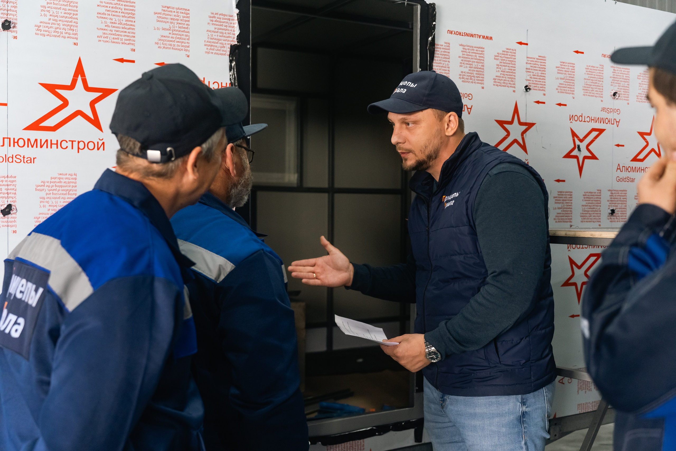 Фотосессии для брендов Екатеринбург. Фотограф из Екатеринбурга Алена Мусалимова