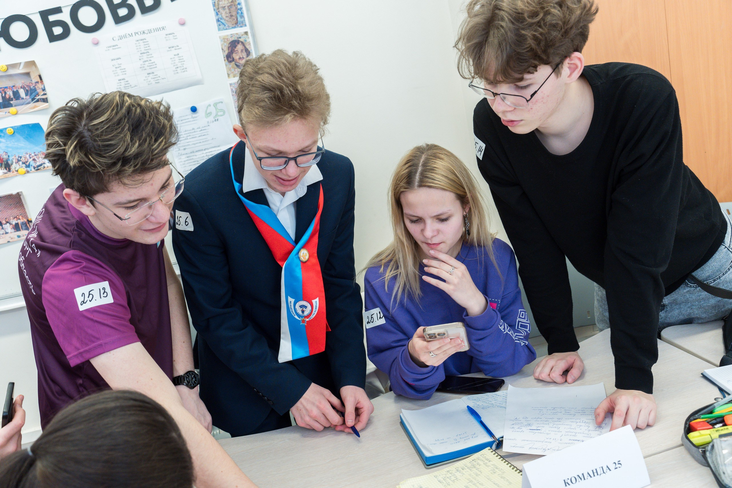 Чемпионат. Репортажная съёмка в Санкт-Петербурге, Константин Петров