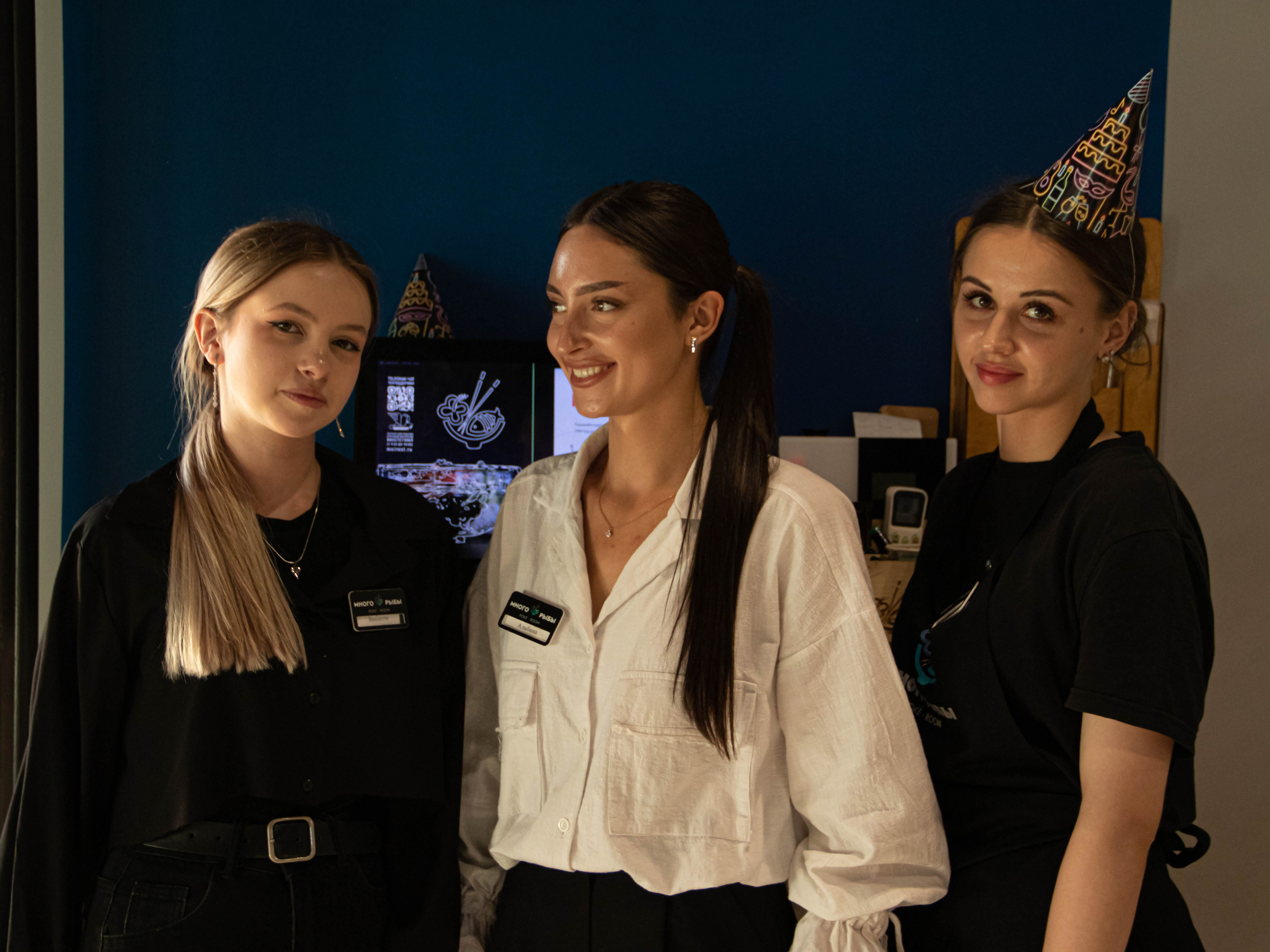 День рождения « Много рыбы». «Матрица»