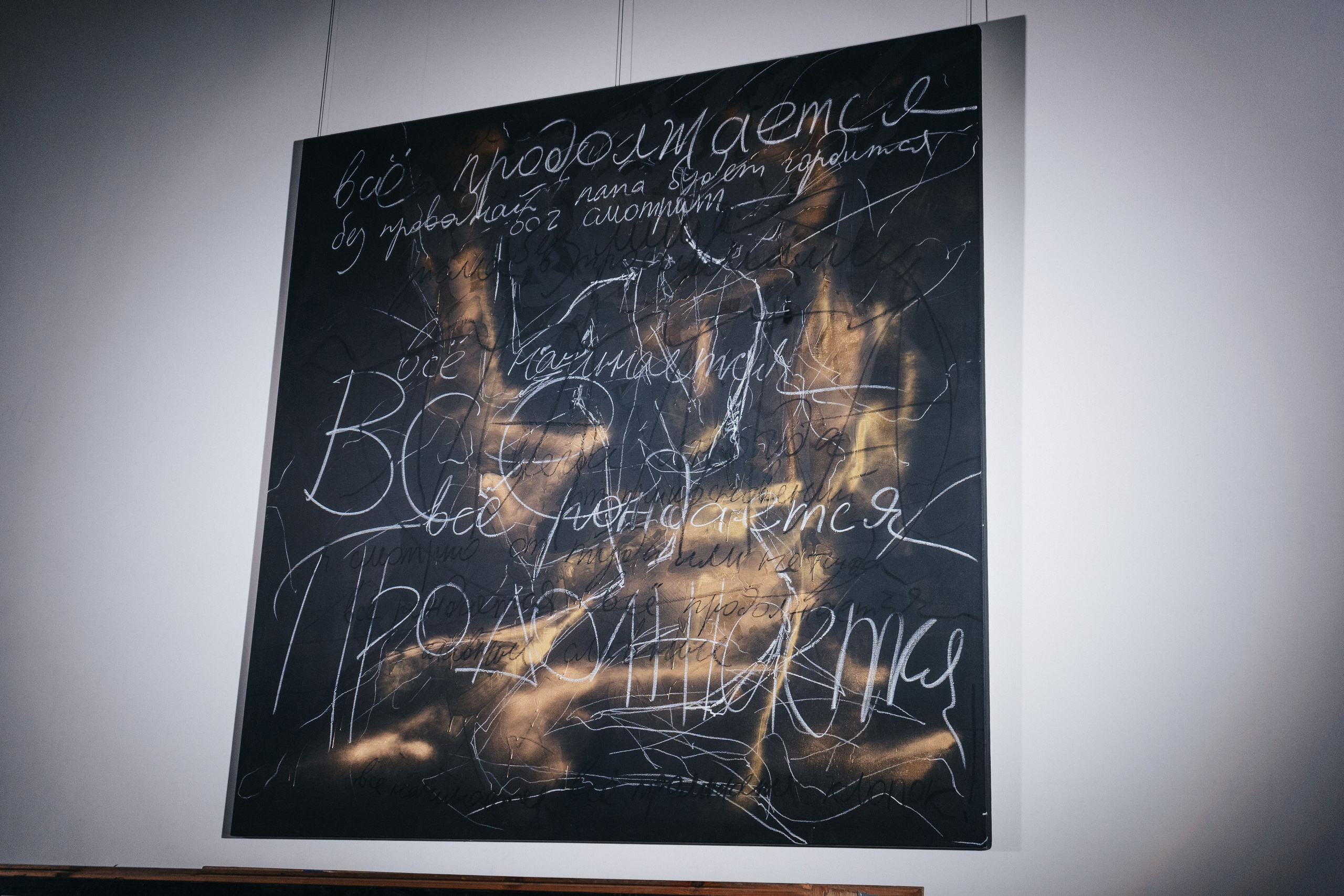 Выставка Юрия Литарова. Всё рождается. Всё продолжается. Портретный фотограф Нижний Новгород