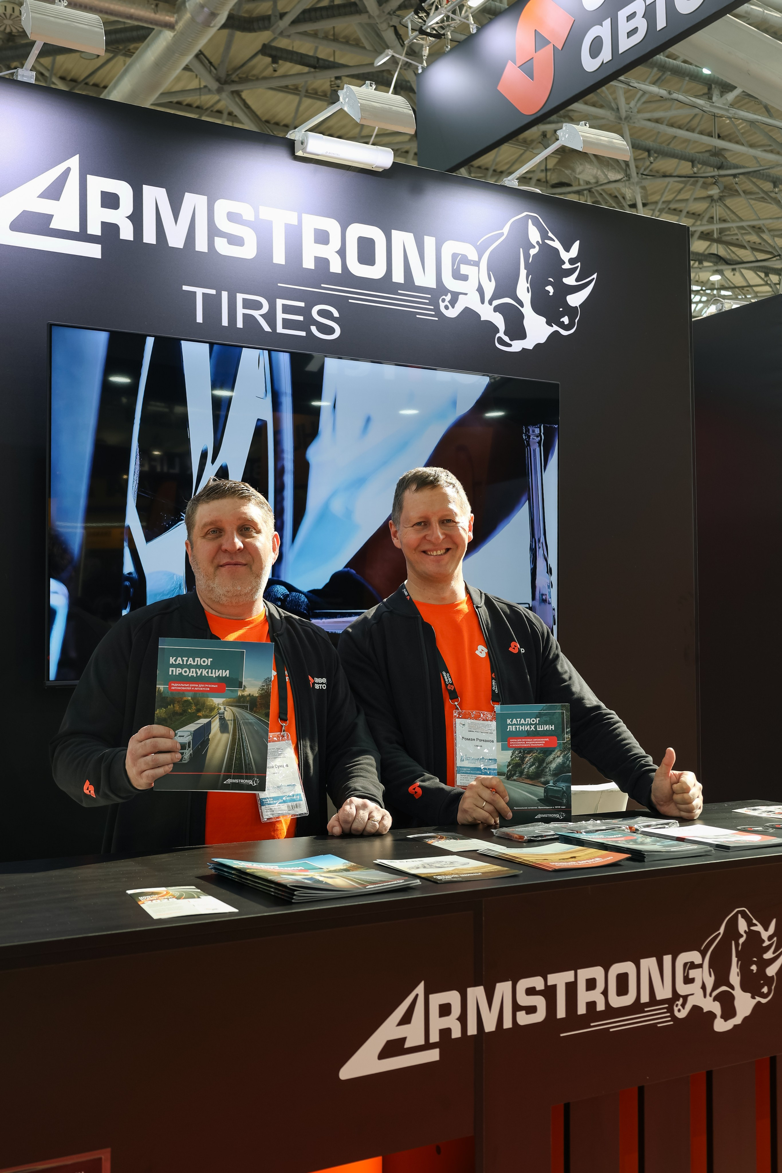 Север Авто, Выставка Экспоцентр. Фотограф и видеограф Анна Домашенко