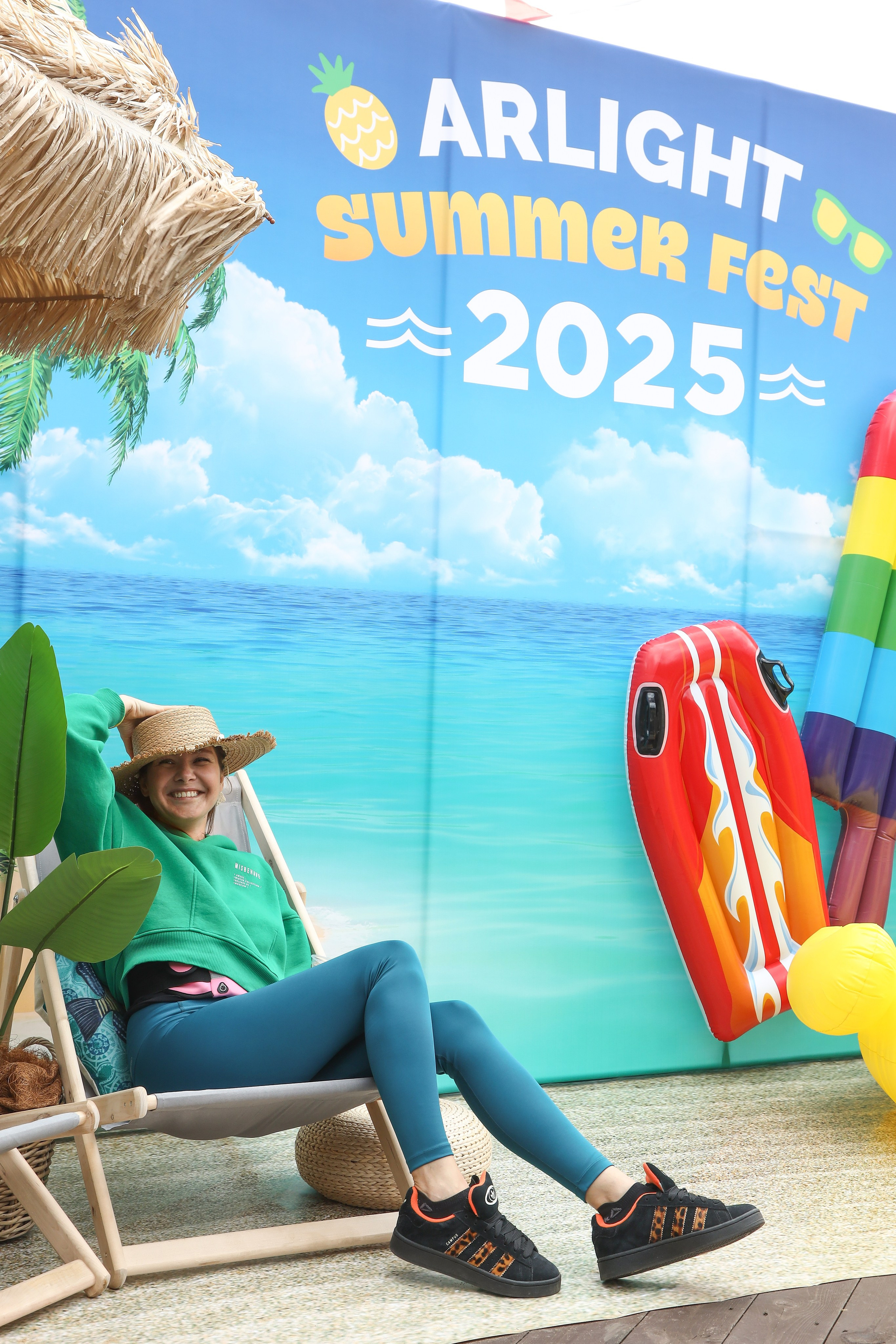 Летний корпоратив Arlight. Фотограф Антон Чупринин