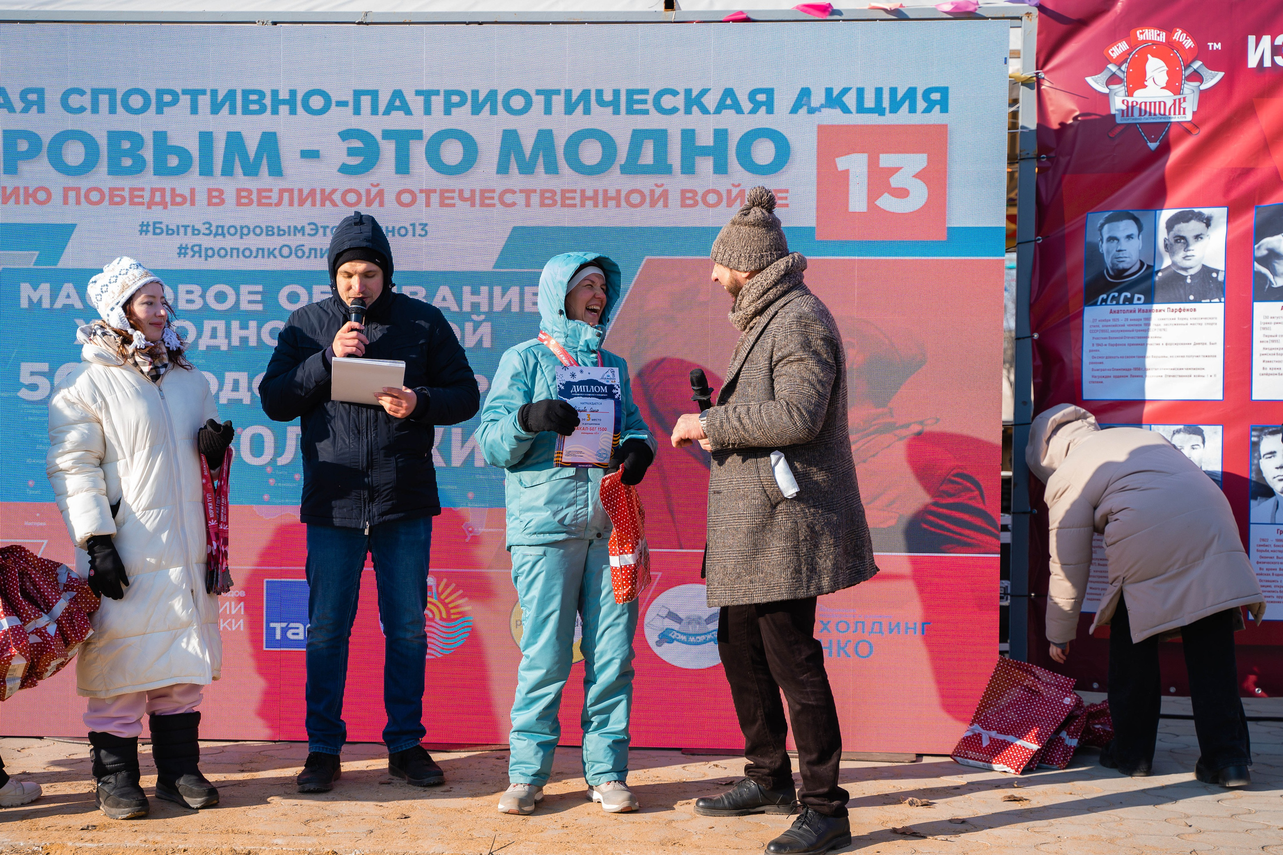 Моржеран. Shmeleva.ph Фотограф Волгоград и Волжский — Анна Шмелева