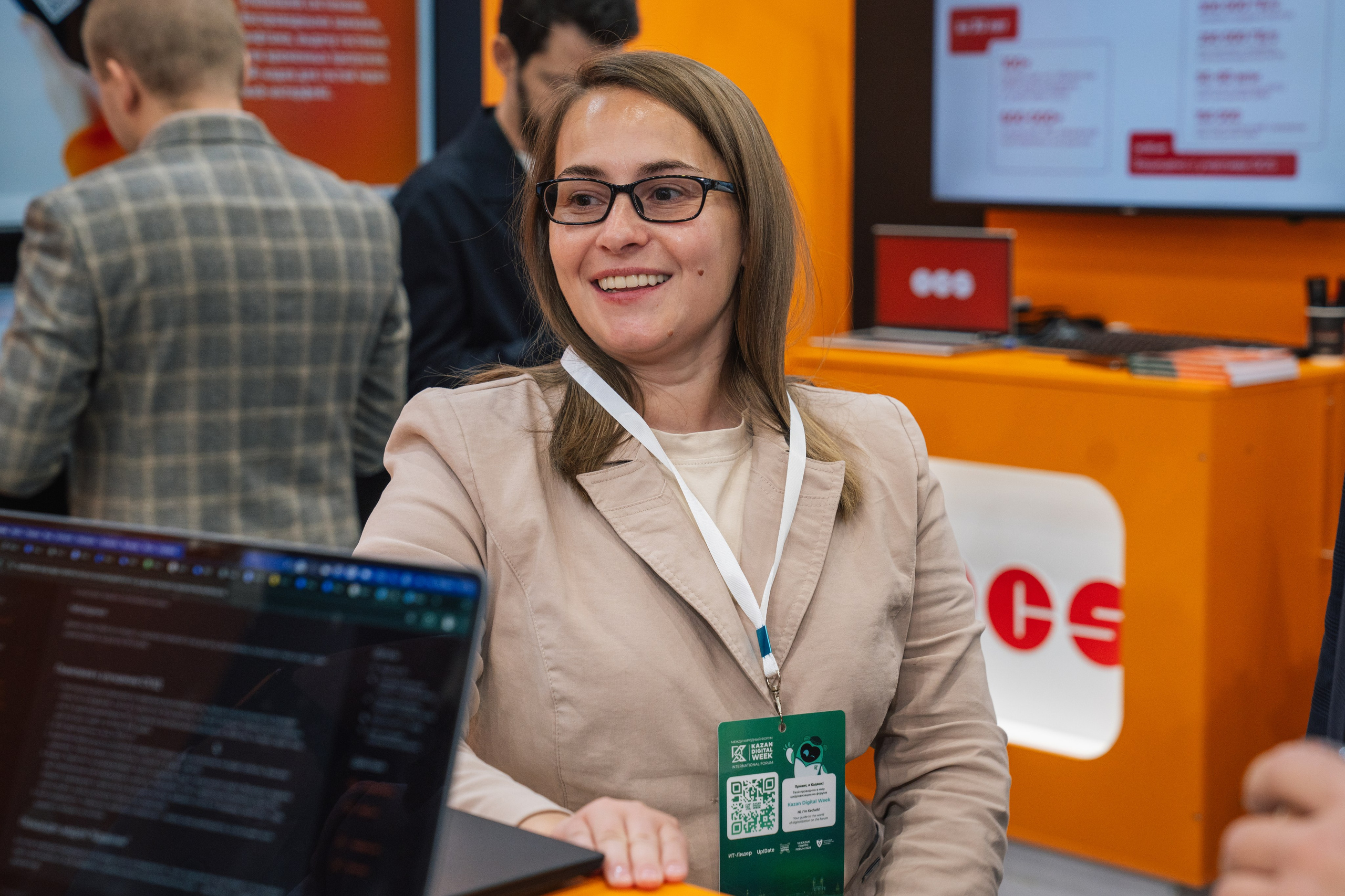 OCS. Kaef-production