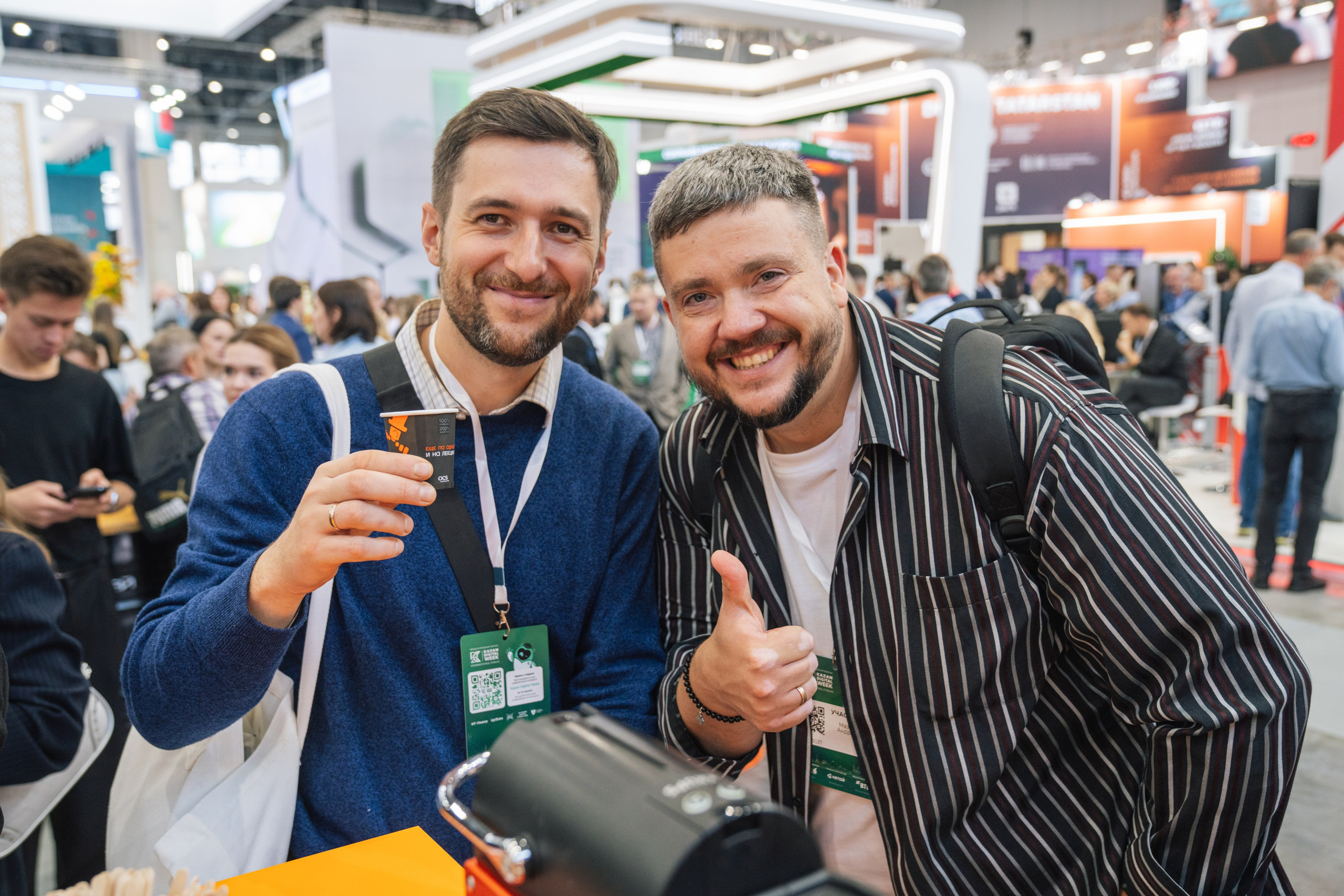 OCS. Kaef-production