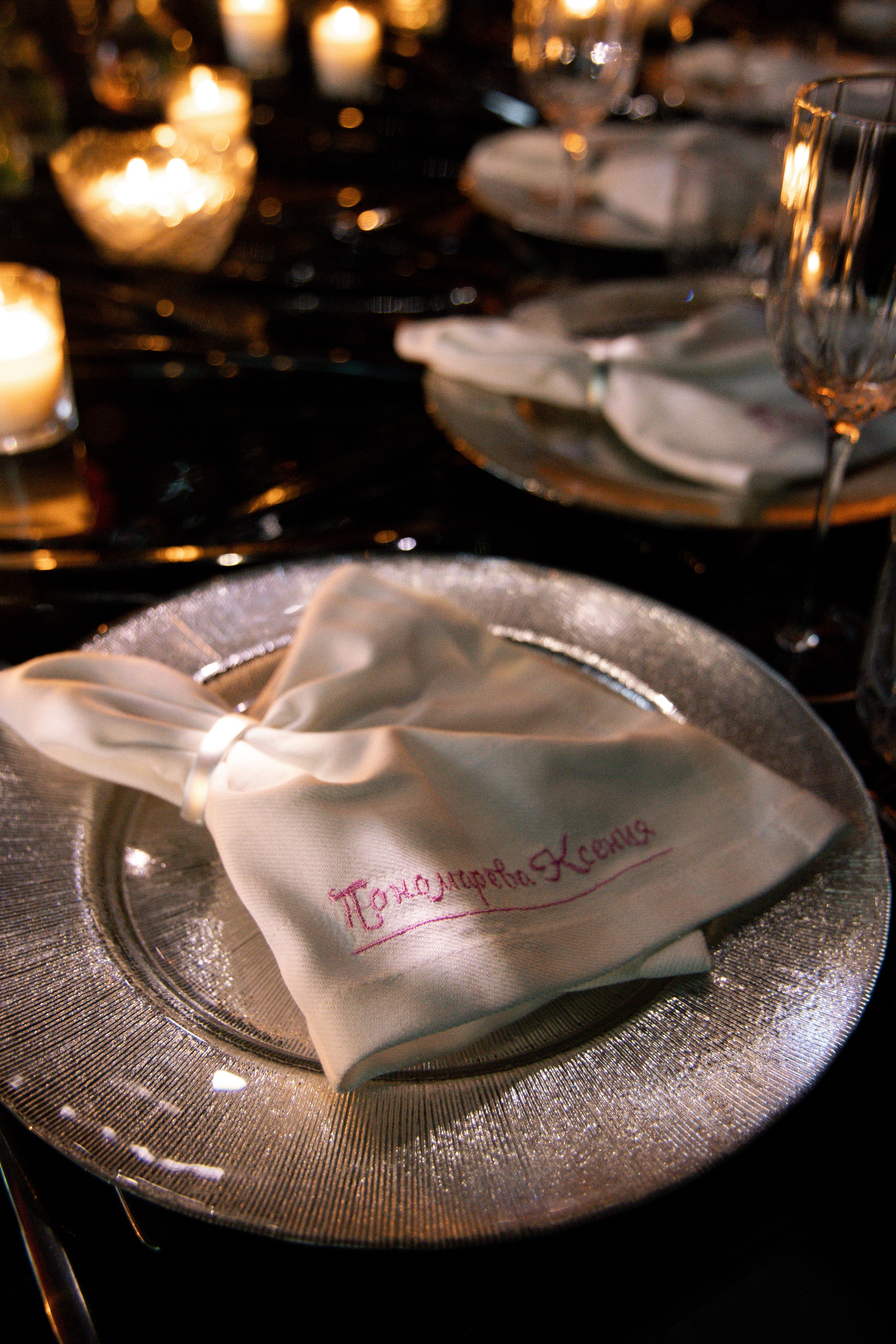 Свадебные съемки. Фотограф Екатерина Оскар