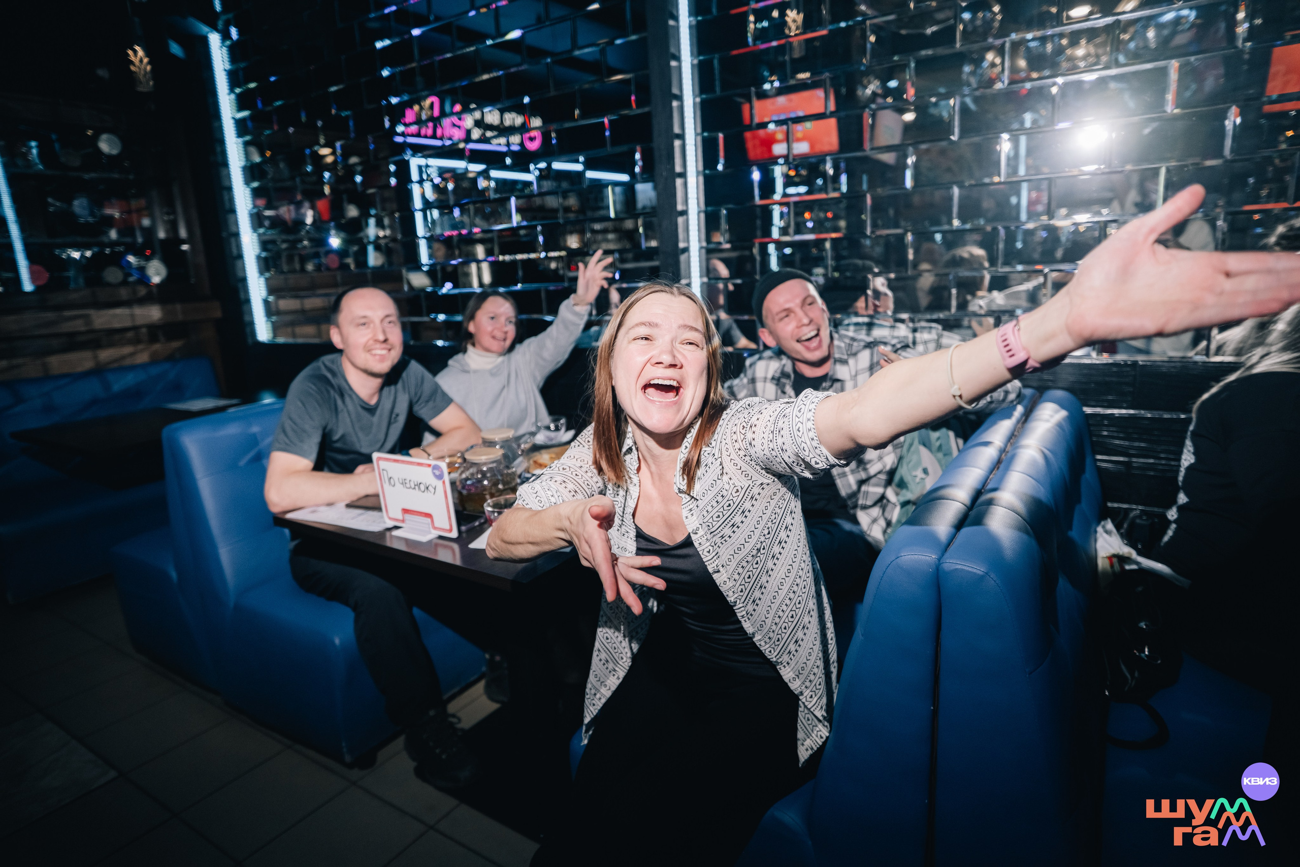 КВИЗЫ. Фотограф Валерия Кононова