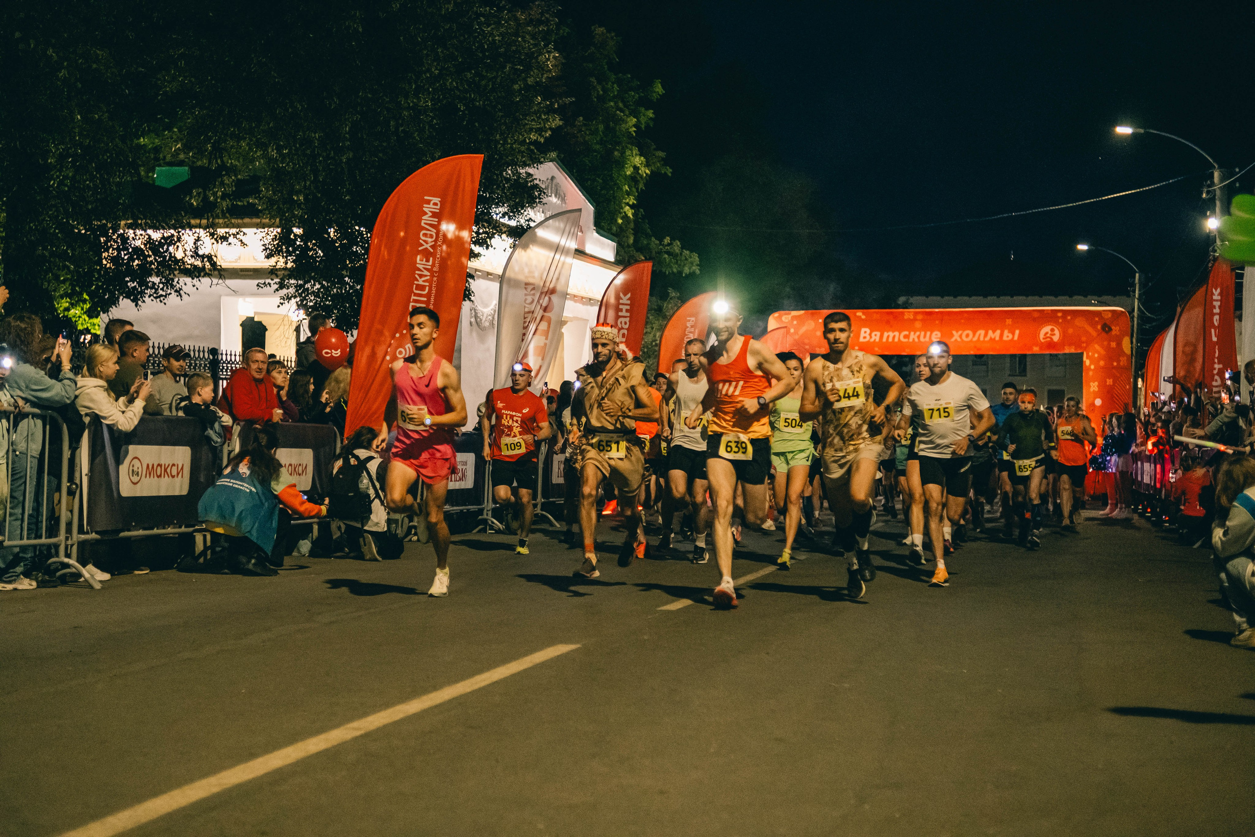 Ночная Вятка 2024. Фотограф Валерия Кононова