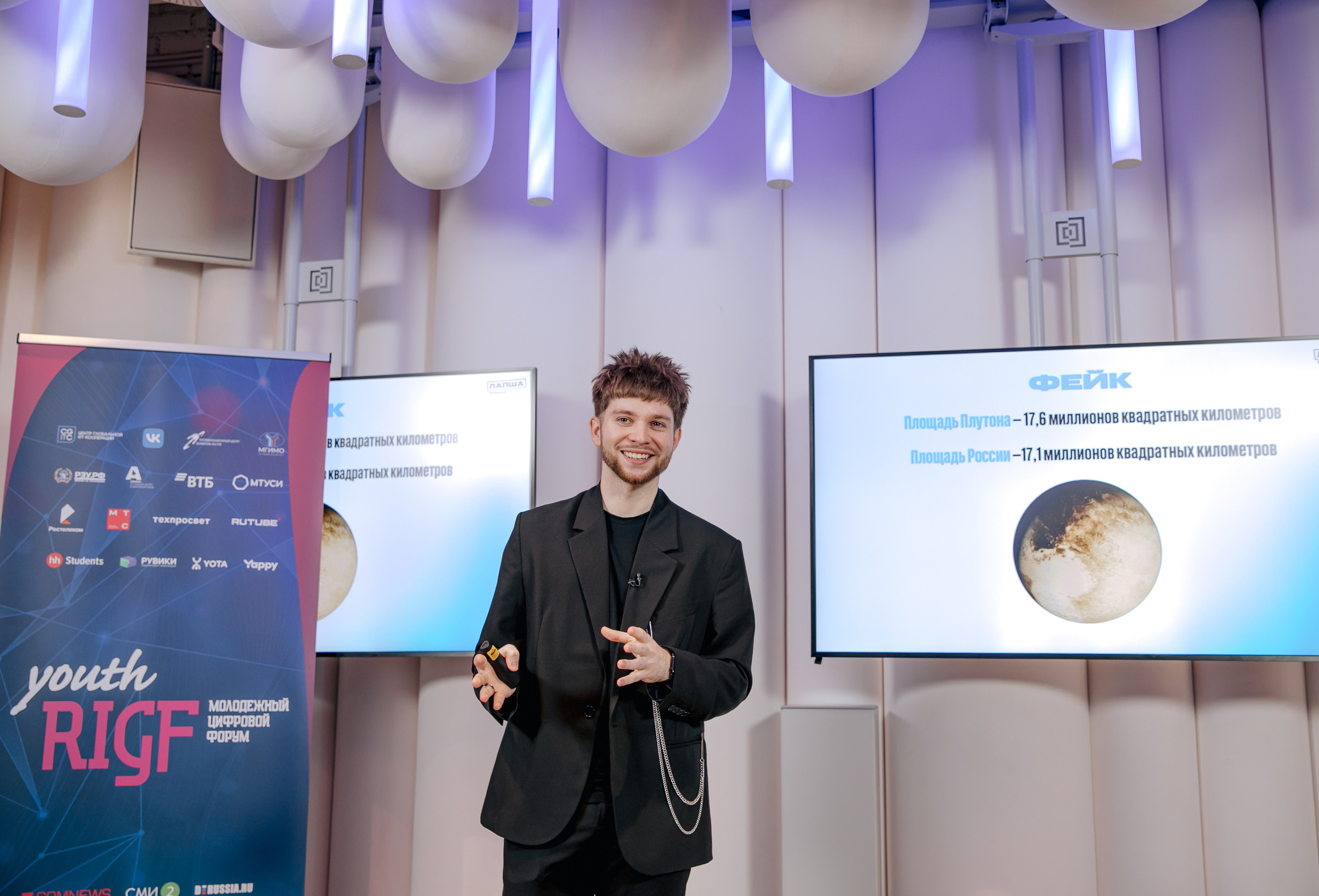 Репортаж. Главная