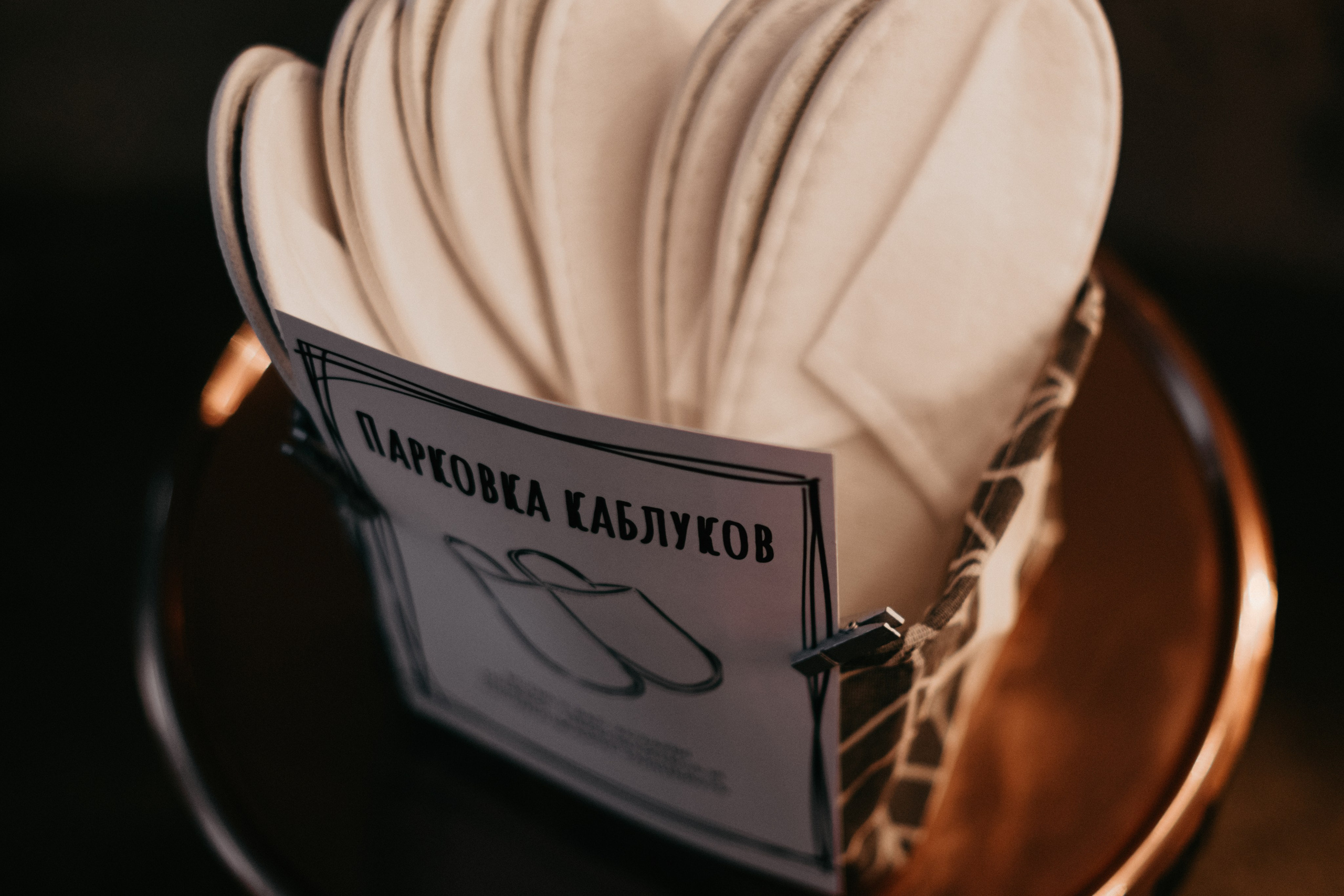 Татьяна и Данила 05.07.2025. Фотограф в Челябинске Любовь Денисенко