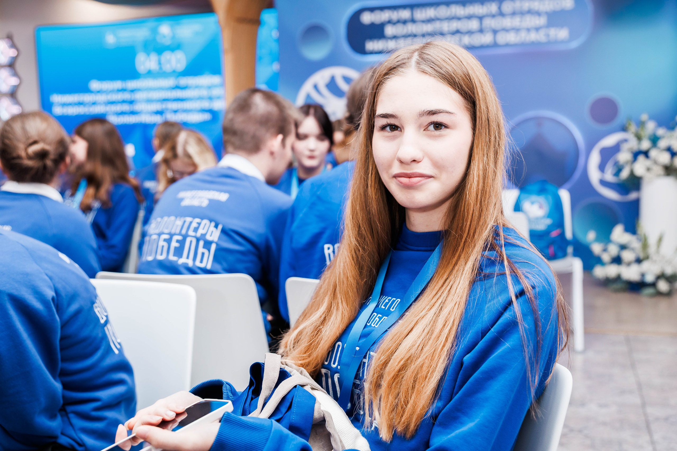 РЕГИОНАЛЬНЫЙ ФОРУМ ШКОЛЬНЫХ ОТРЯДОВ. ВОЛОНТЕРЫ ПОБЕДЫ. Фотограф Нижний Новгород Игнатьева Виктория