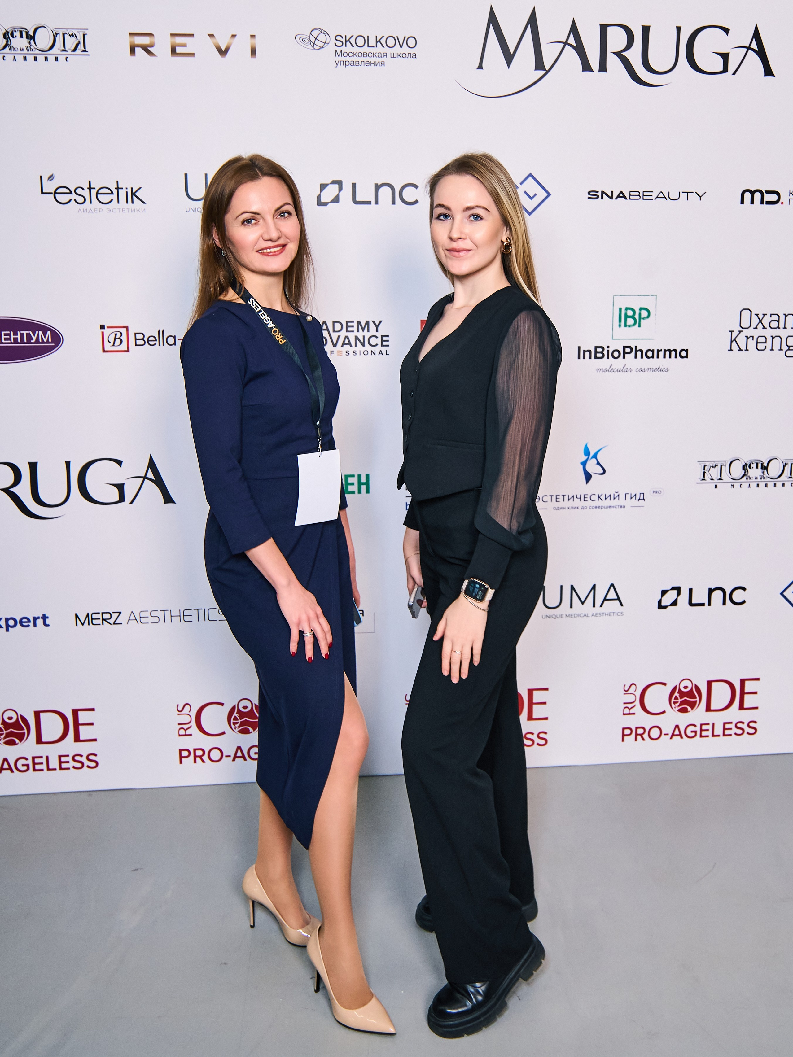 ПРЕСС ВОЛ. PRO-AGELESS