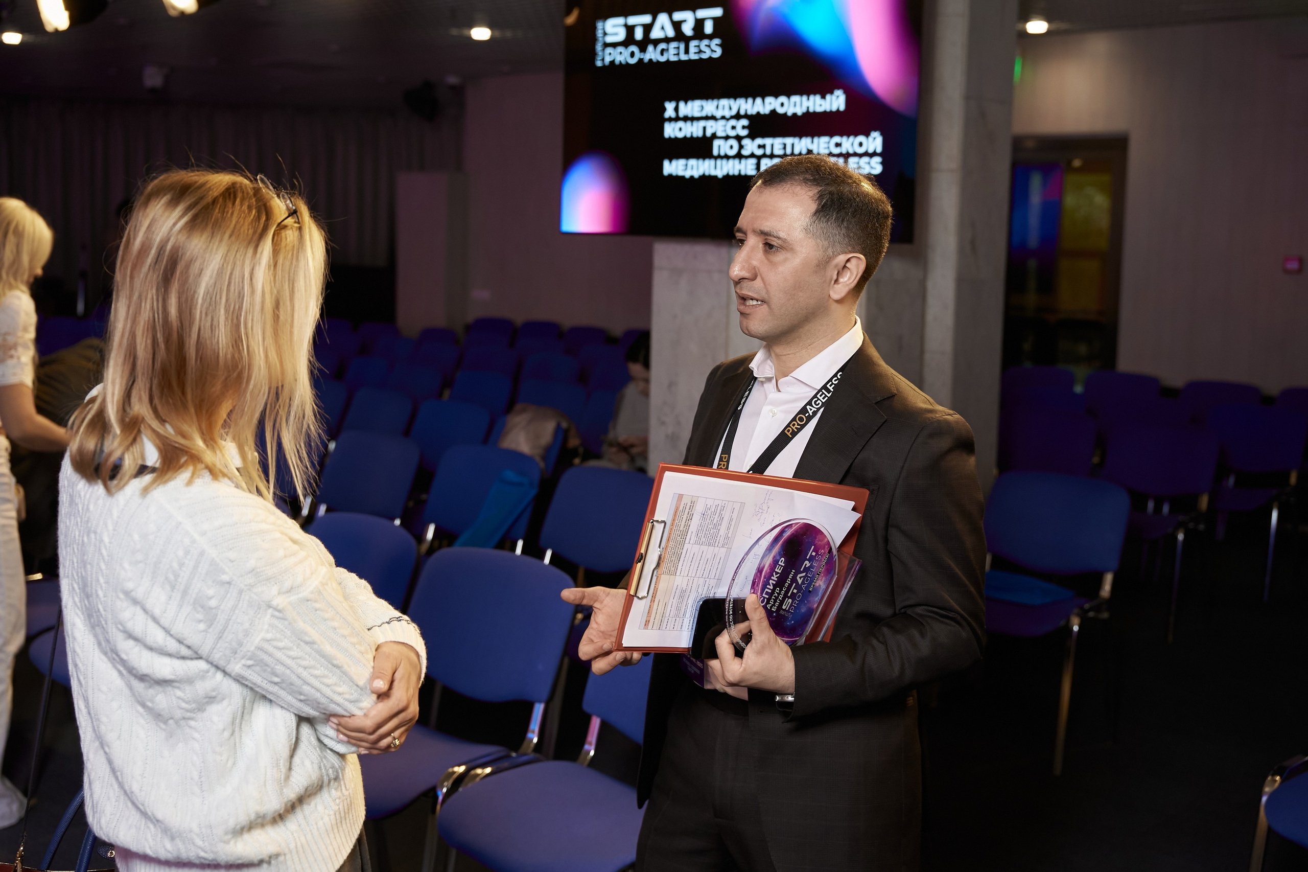 СПИКЕРЫ. PRO-AGELESS